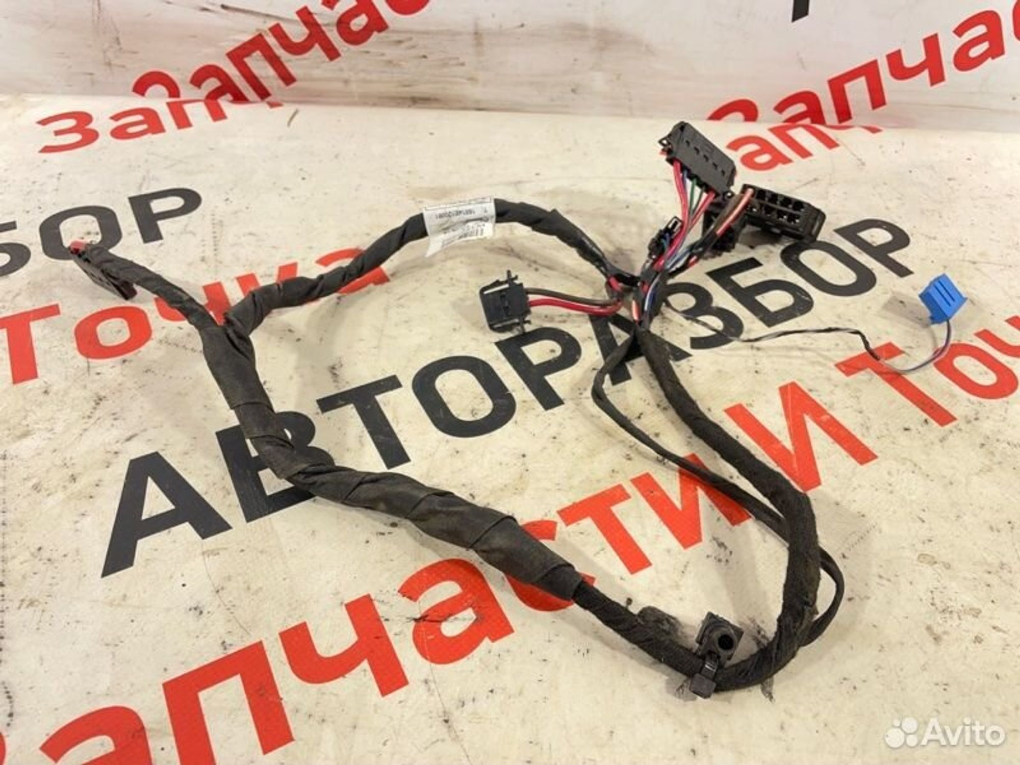 https://gcs.partsauto.market/rn-stockpro.appspot.com/thmbs/afb38d96ab8c9795ecac00e406b21163/45c58c6f64dbcb1980ea4edee205a549/e52093b2711a0845ba0d6e3e9970ac91.jpg