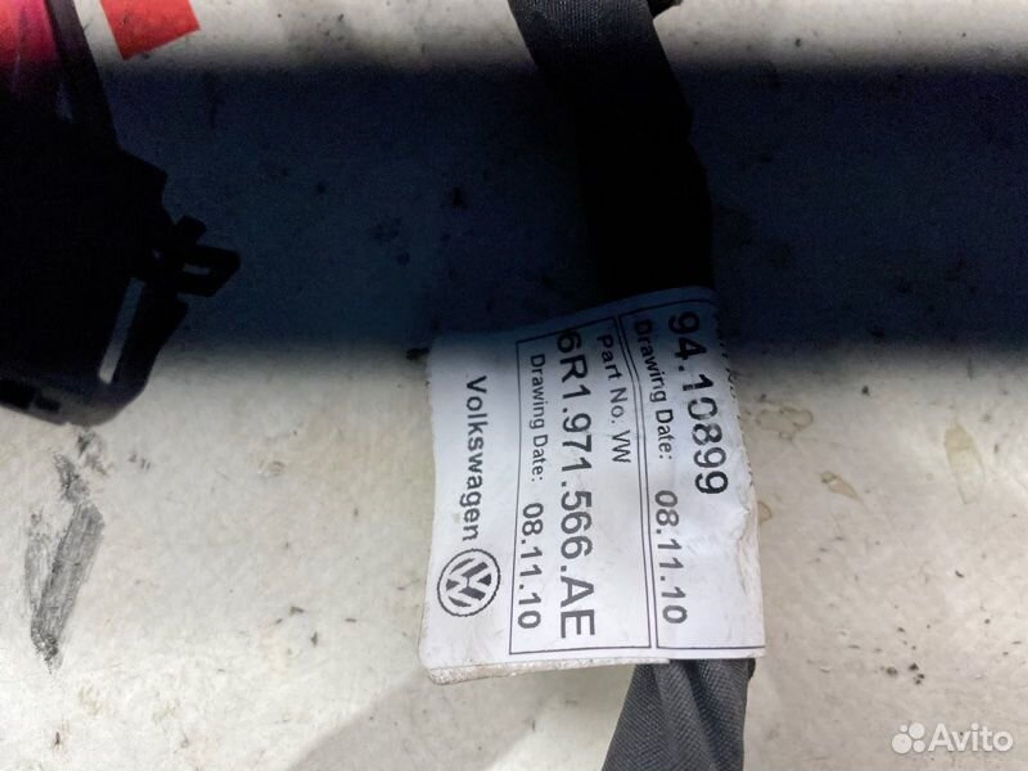 https://gcs.partsauto.market/rn-stockpro.appspot.com/thmbs/afb38d96ab8c9795ecac00e406b21163/45c58c6f64dbcb1980ea4edee205a549/f71abec0a51d21e165250ebc14f008bc.jpg