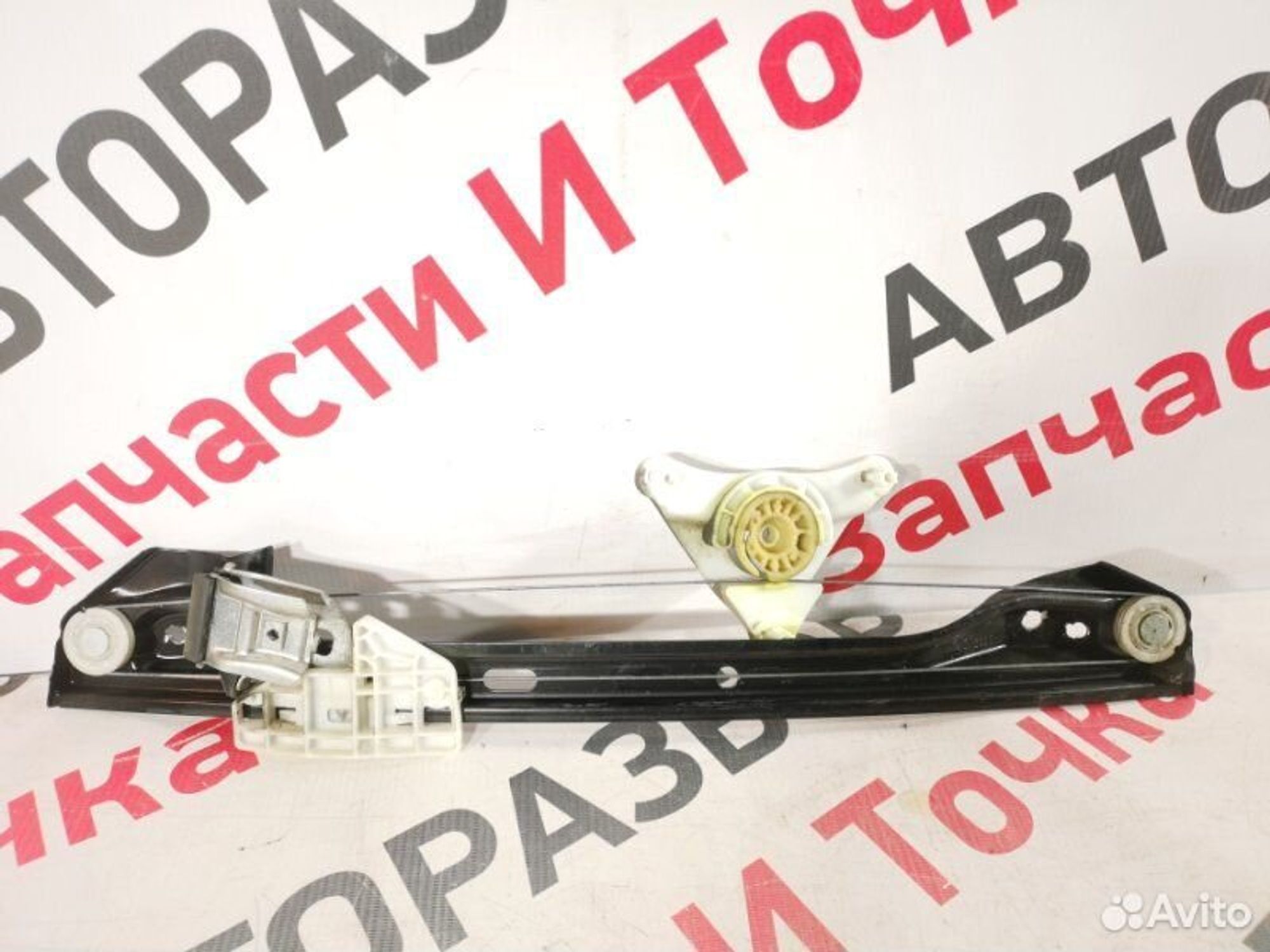 https://gcs.partsauto.market/rn-stockpro.appspot.com/thmbs/afb38d96ab8c9795ecac00e406b21163/45d36616a099987f7db59eba2ca5ddc6/7945c25baed5a6232530192e4b9c9237.jpg