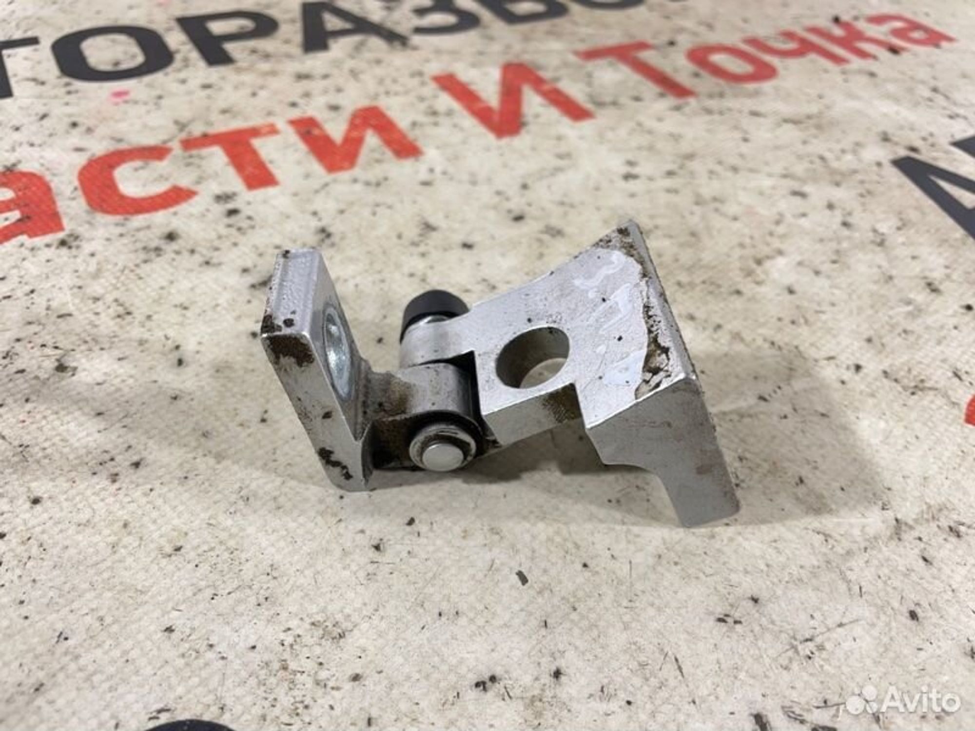 https://gcs.partsauto.market/rn-stockpro.appspot.com/thmbs/afb38d96ab8c9795ecac00e406b21163/45d44ca13e4d999c8d059966fb50ff77/20e2b86e1a8a20af68e21c5134786985.jpg