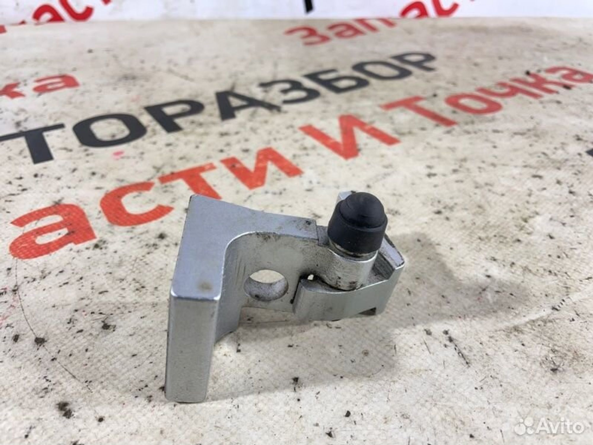 https://gcs.partsauto.market/rn-stockpro.appspot.com/thmbs/afb38d96ab8c9795ecac00e406b21163/45d44ca13e4d999c8d059966fb50ff77/c6b724fbb68165382cfa88221d67d9f2.jpg