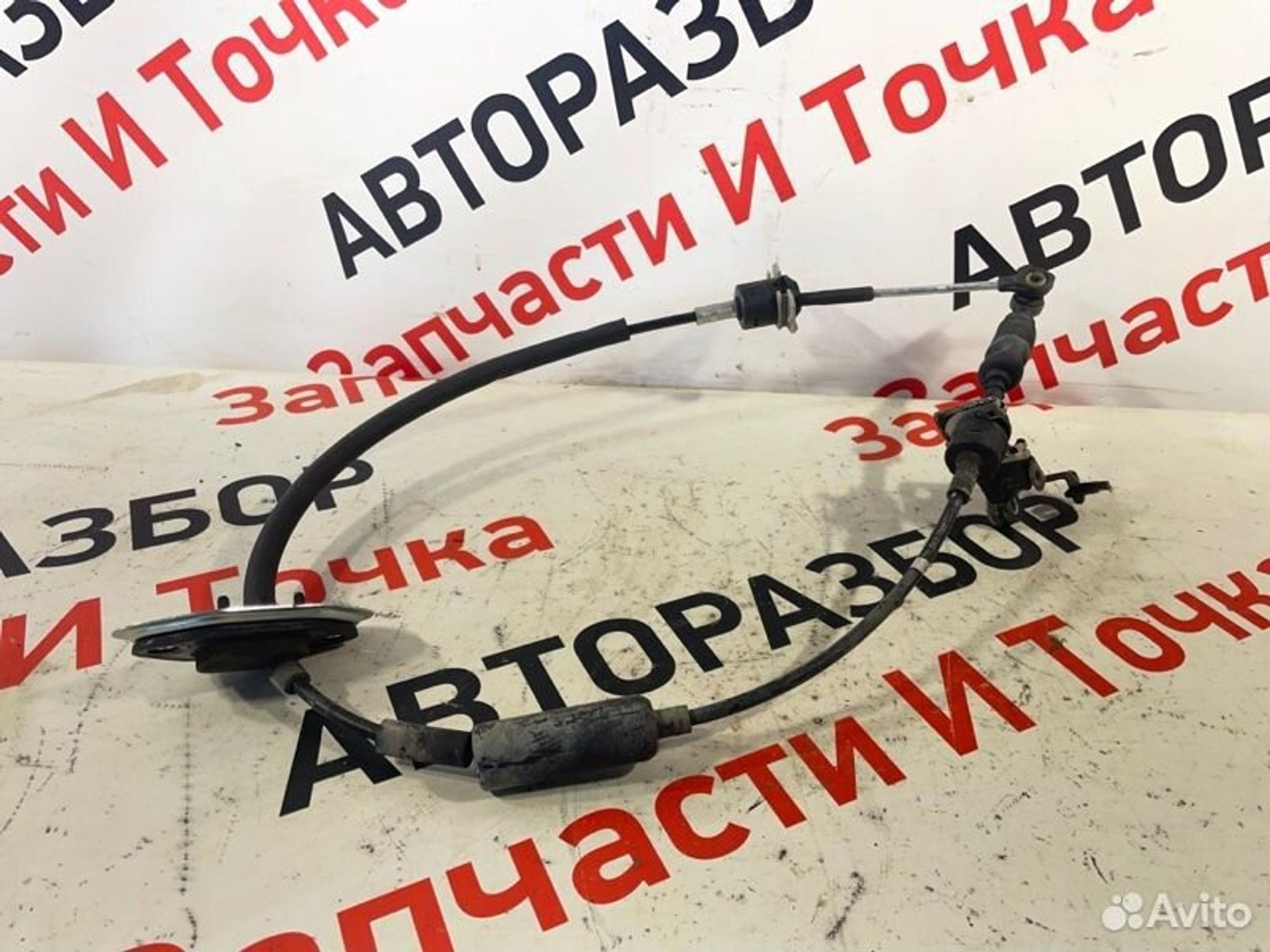https://gcs.partsauto.market/rn-stockpro.appspot.com/thmbs/afb38d96ab8c9795ecac00e406b21163/45da48c60d9e6943ac5bfddbd74fea2f/f5c6597ad7d6bd6eb1e28c06e9dc5250.jpg