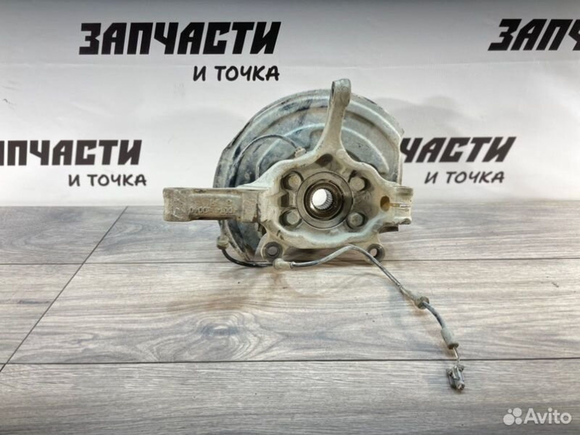 https://gcs.partsauto.market/rn-stockpro.appspot.com/thmbs/afb38d96ab8c9795ecac00e406b21163/45e8883a275f3d8ccf9b3a29e487b4be/2cacdc7d6b6106953365d7c3bc8a638d.jpg