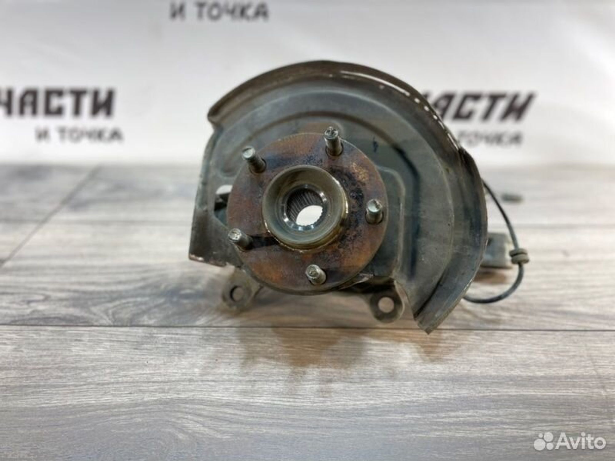 https://gcs.partsauto.market/rn-stockpro.appspot.com/thmbs/afb38d96ab8c9795ecac00e406b21163/45e8883a275f3d8ccf9b3a29e487b4be/319193f3d1122bafdece3dad50ea6465.jpg