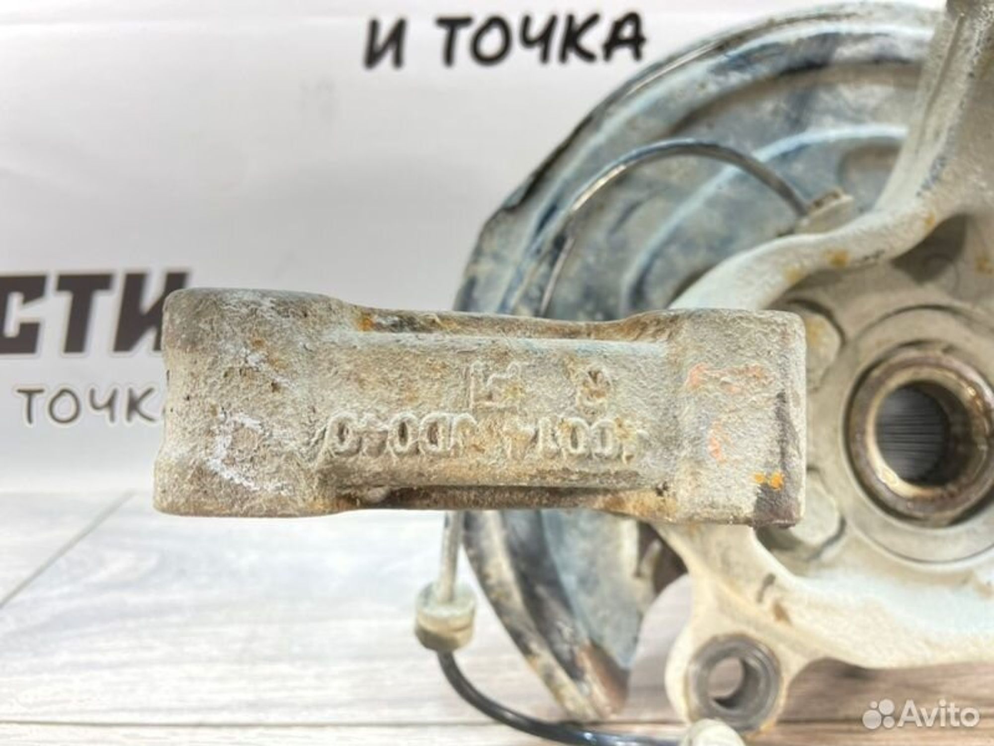 https://gcs.partsauto.market/rn-stockpro.appspot.com/thmbs/afb38d96ab8c9795ecac00e406b21163/45e8883a275f3d8ccf9b3a29e487b4be/92e0213af7bcb2f564b7a074857d2696.jpg