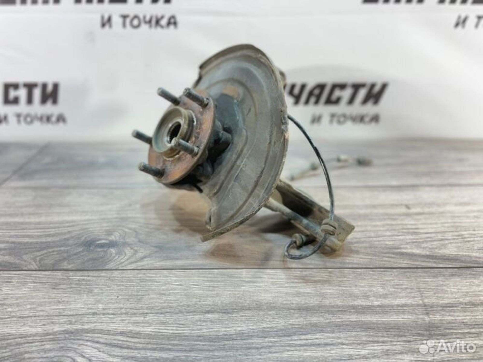 https://gcs.partsauto.market/rn-stockpro.appspot.com/thmbs/afb38d96ab8c9795ecac00e406b21163/45e8883a275f3d8ccf9b3a29e487b4be/d5a83868cd9c6d8bd68eb2164d76749c.jpg