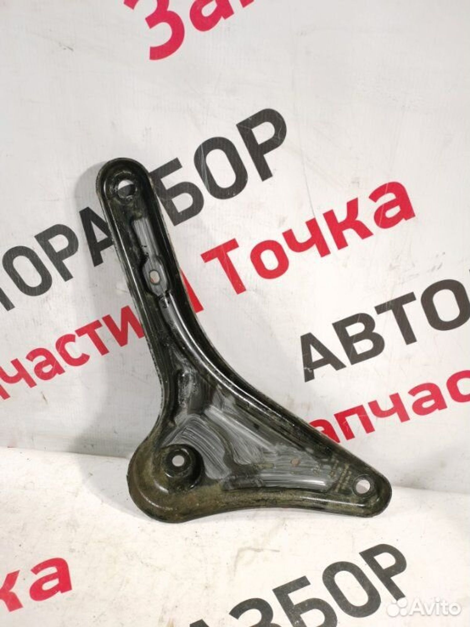 https://gcs.partsauto.market/rn-stockpro.appspot.com/thmbs/afb38d96ab8c9795ecac00e406b21163/45e8df91ee561032c355969021112d47/2b1cf9dafbabff51baba839218153e24.jpg