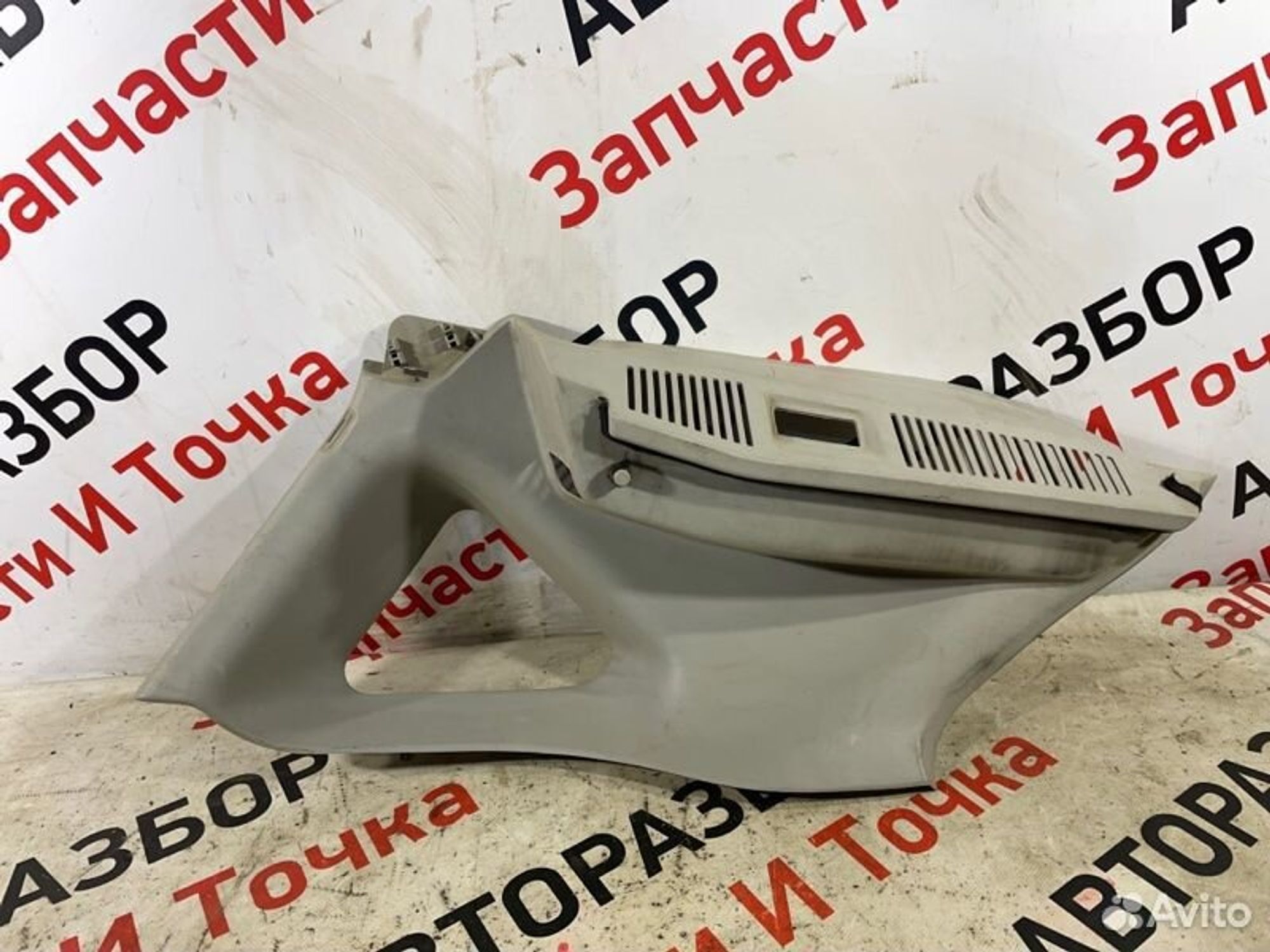 https://gcs.partsauto.market/rn-stockpro.appspot.com/thmbs/afb38d96ab8c9795ecac00e406b21163/45edd5695c5ed1242a8154a743bd2e1d/0af1039199970c0fbfcef9aab673fdcc.jpg