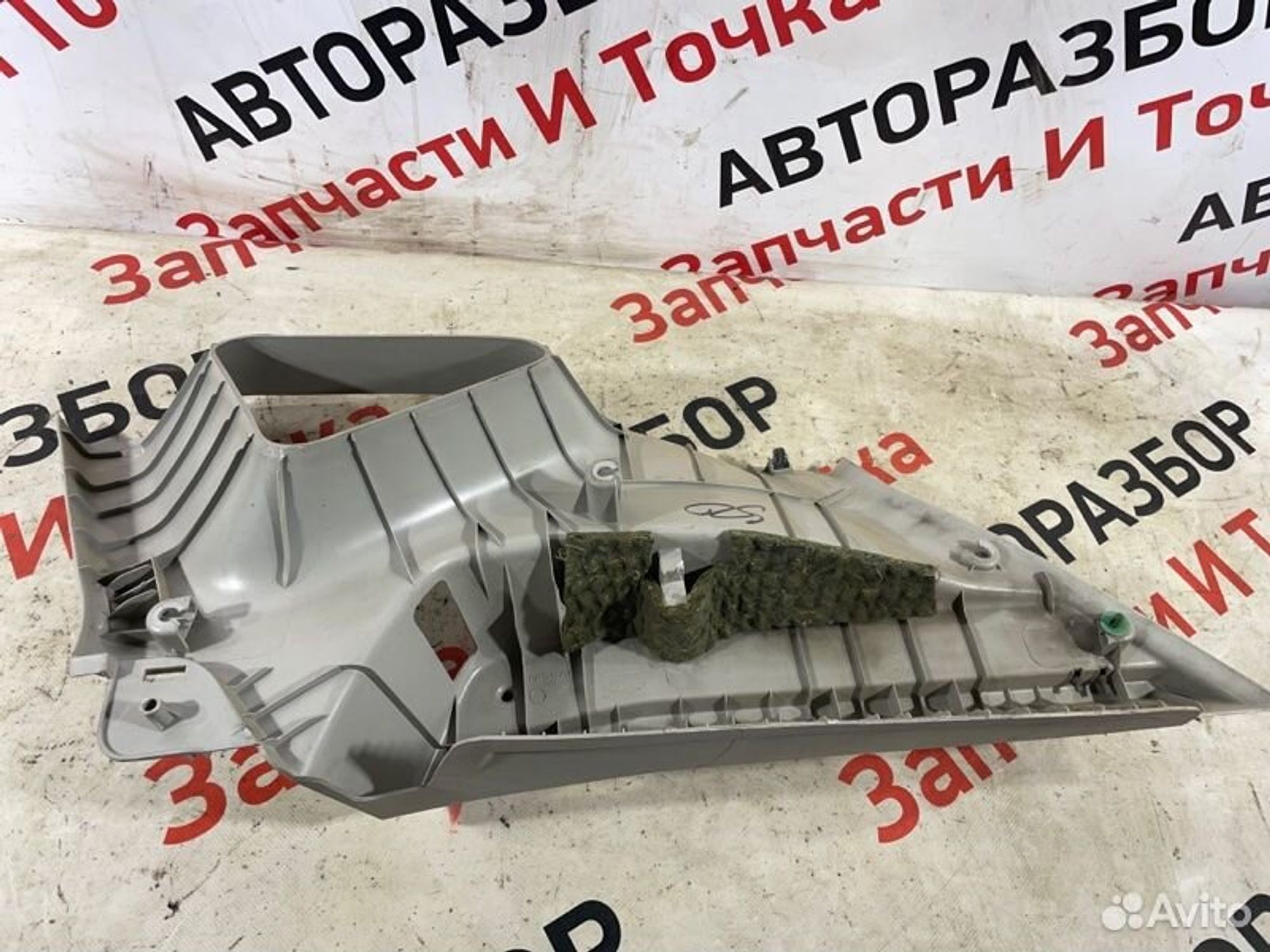 https://gcs.partsauto.market/rn-stockpro.appspot.com/thmbs/afb38d96ab8c9795ecac00e406b21163/45edd5695c5ed1242a8154a743bd2e1d/2db3606d32ce3ad210cae03846bb1256.jpg