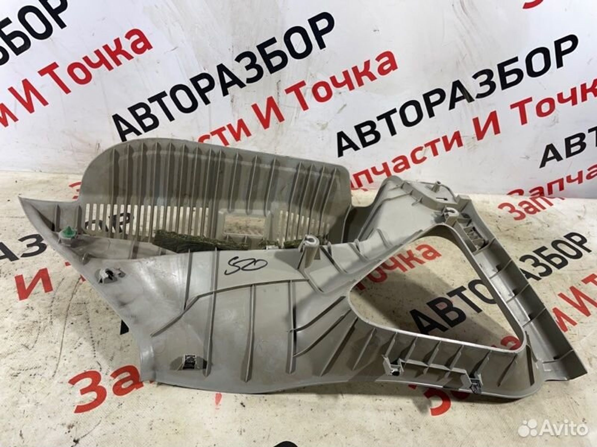 https://gcs.partsauto.market/rn-stockpro.appspot.com/thmbs/afb38d96ab8c9795ecac00e406b21163/45edd5695c5ed1242a8154a743bd2e1d/400283deeced25b774ced9df7fdb9562.jpg