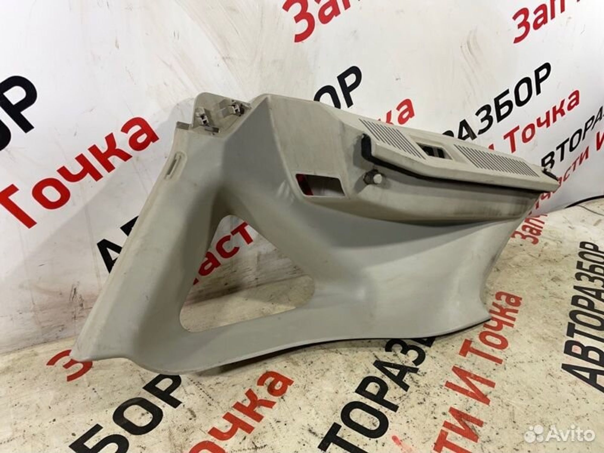 https://gcs.partsauto.market/rn-stockpro.appspot.com/thmbs/afb38d96ab8c9795ecac00e406b21163/45edd5695c5ed1242a8154a743bd2e1d/55f1d3a396b59862f14a3b4d9aad532f.jpg