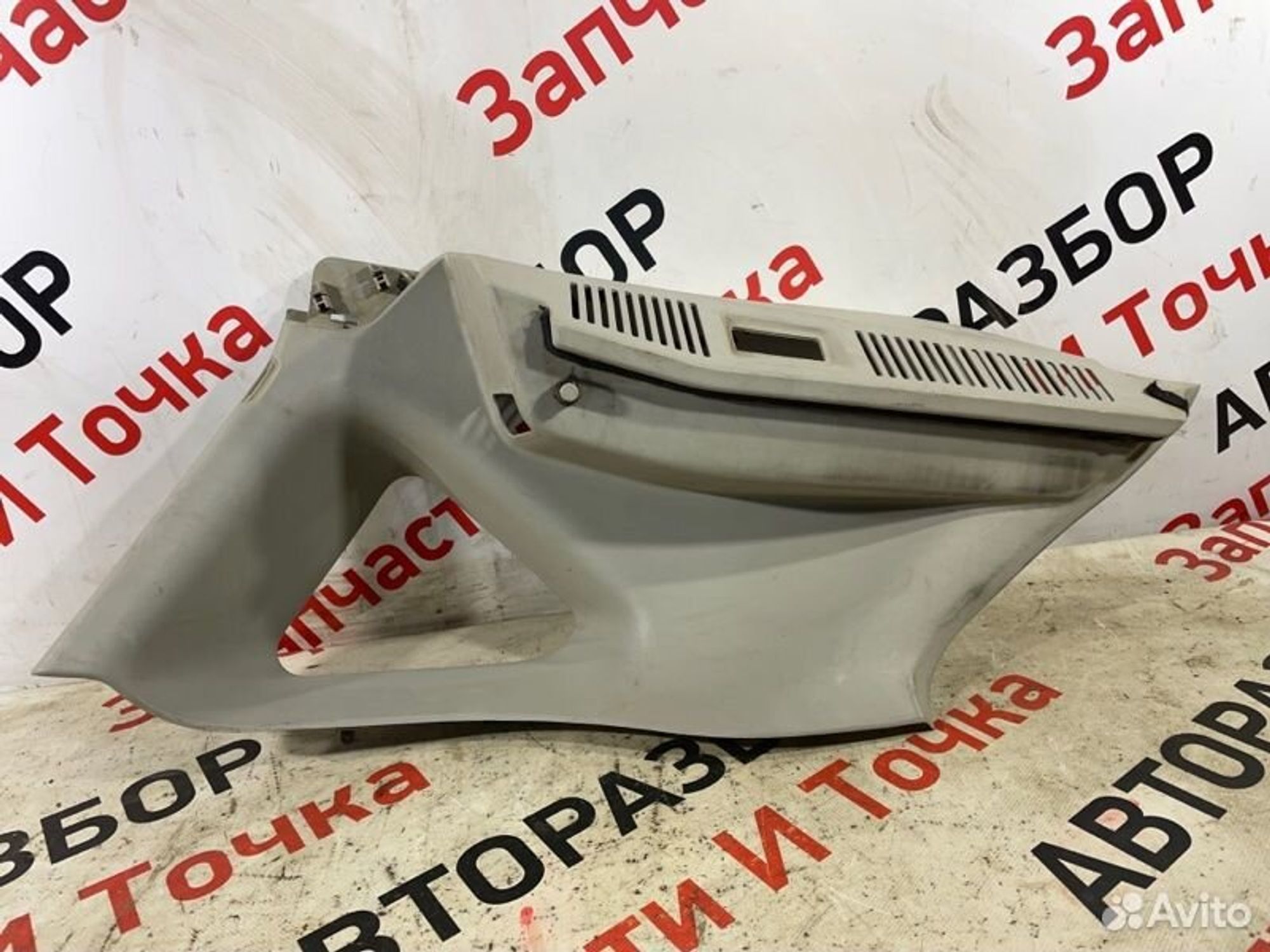 https://gcs.partsauto.market/rn-stockpro.appspot.com/thmbs/afb38d96ab8c9795ecac00e406b21163/45edd5695c5ed1242a8154a743bd2e1d/d99d44db822a87e004d56458e6df861e.jpg