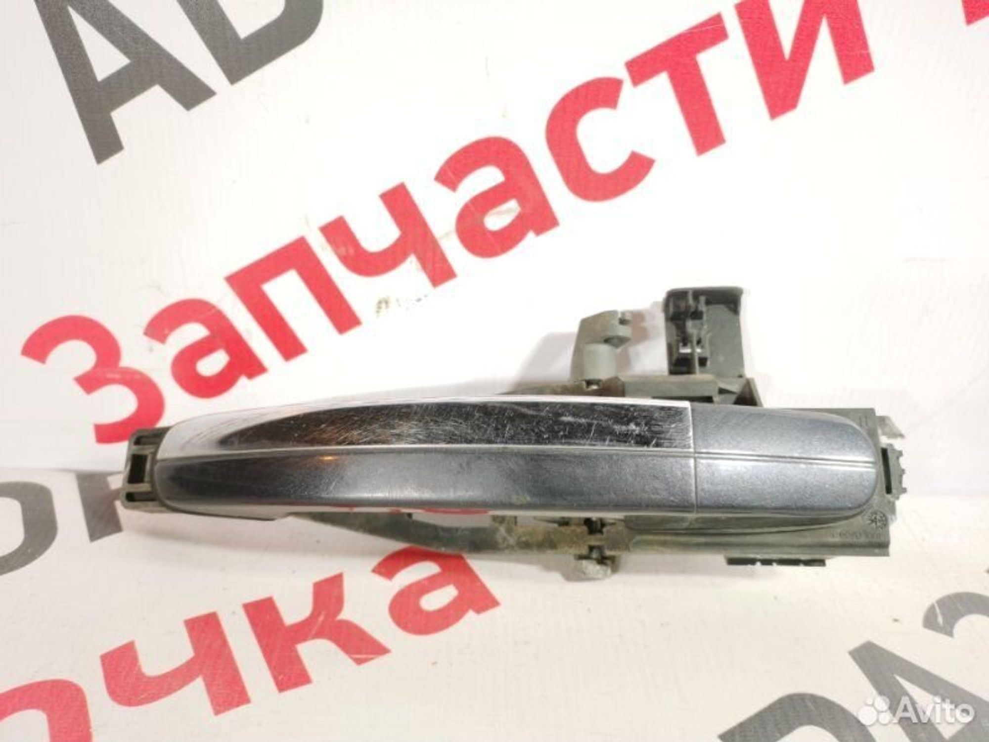 https://gcs.partsauto.market/rn-stockpro.appspot.com/thmbs/afb38d96ab8c9795ecac00e406b21163/45eec5ddf4b495424cc6569fba214b57/9b845bca0eb92bc976213cc97f7bb811.jpg