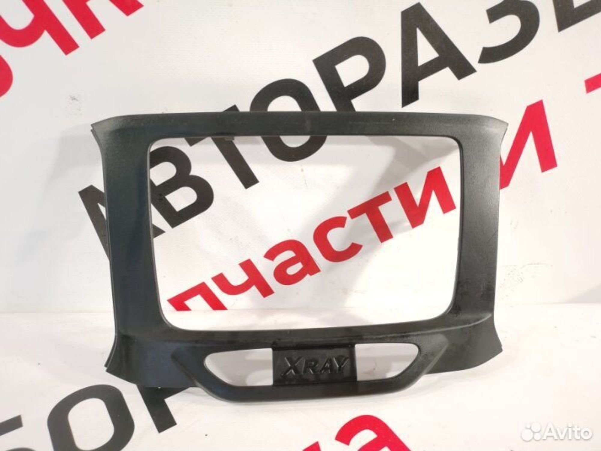 https://gcs.partsauto.market/rn-stockpro.appspot.com/thmbs/afb38d96ab8c9795ecac00e406b21163/45f2d4b4115d4743a95eb5941a354a7a/2c2d08417cb54acf700b9b0f0ccce4b4.jpg