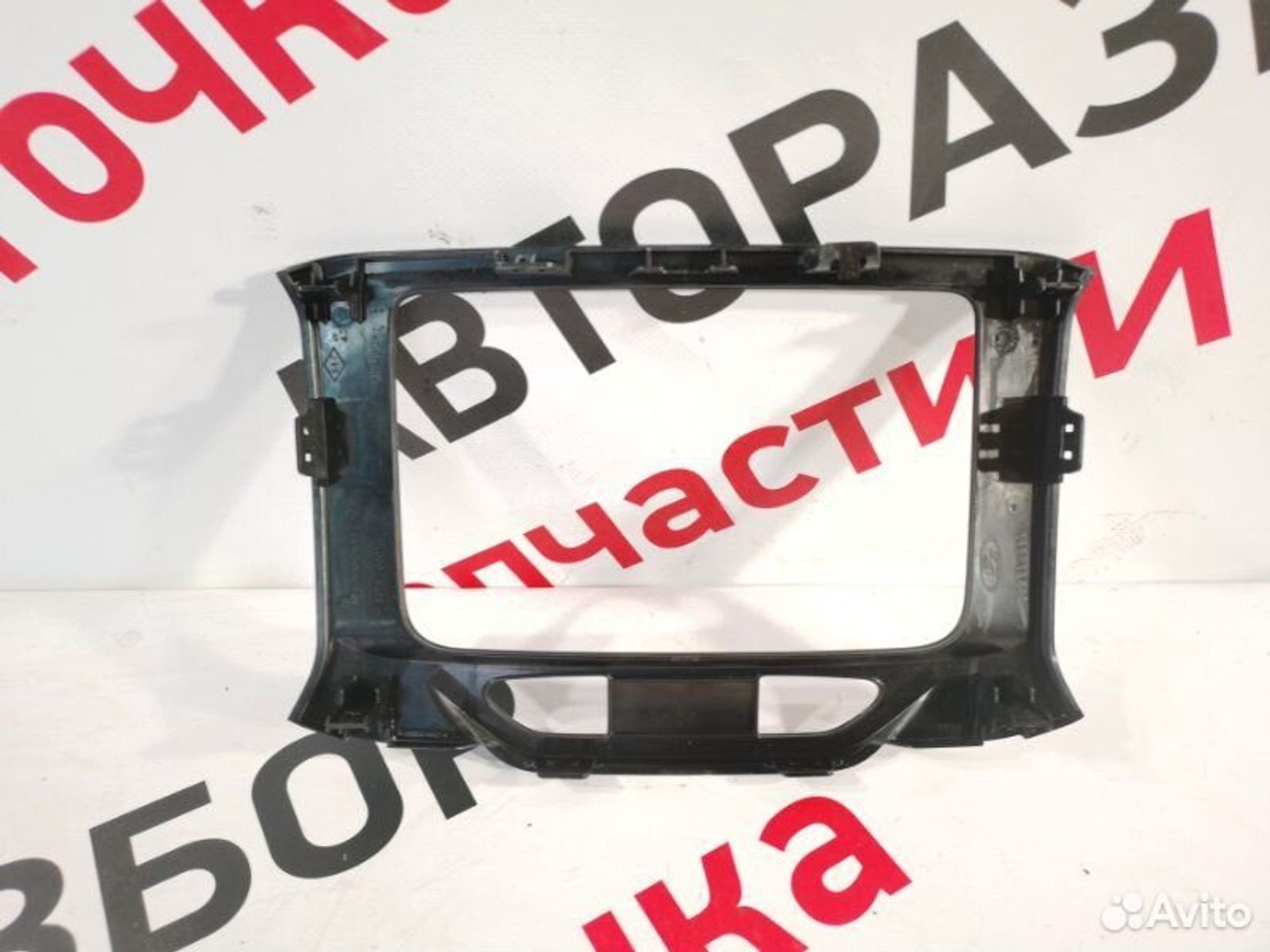 https://gcs.partsauto.market/rn-stockpro.appspot.com/thmbs/afb38d96ab8c9795ecac00e406b21163/45f2d4b4115d4743a95eb5941a354a7a/97c84c6c6e49abf328f639267ca802a0.jpg