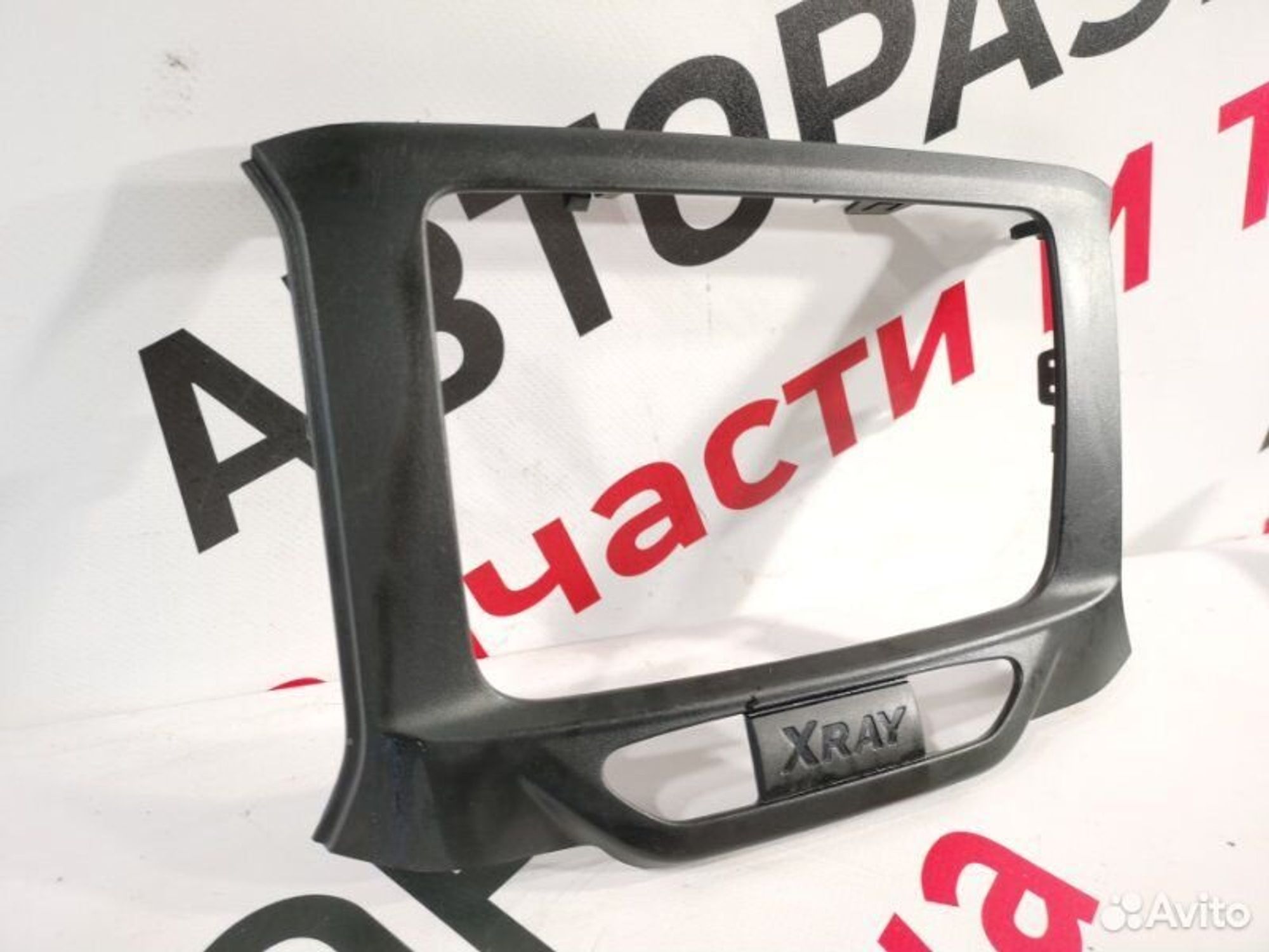 https://gcs.partsauto.market/rn-stockpro.appspot.com/thmbs/afb38d96ab8c9795ecac00e406b21163/45f2d4b4115d4743a95eb5941a354a7a/a6a4de192ecdd89be8b2080d6545b33b.jpg