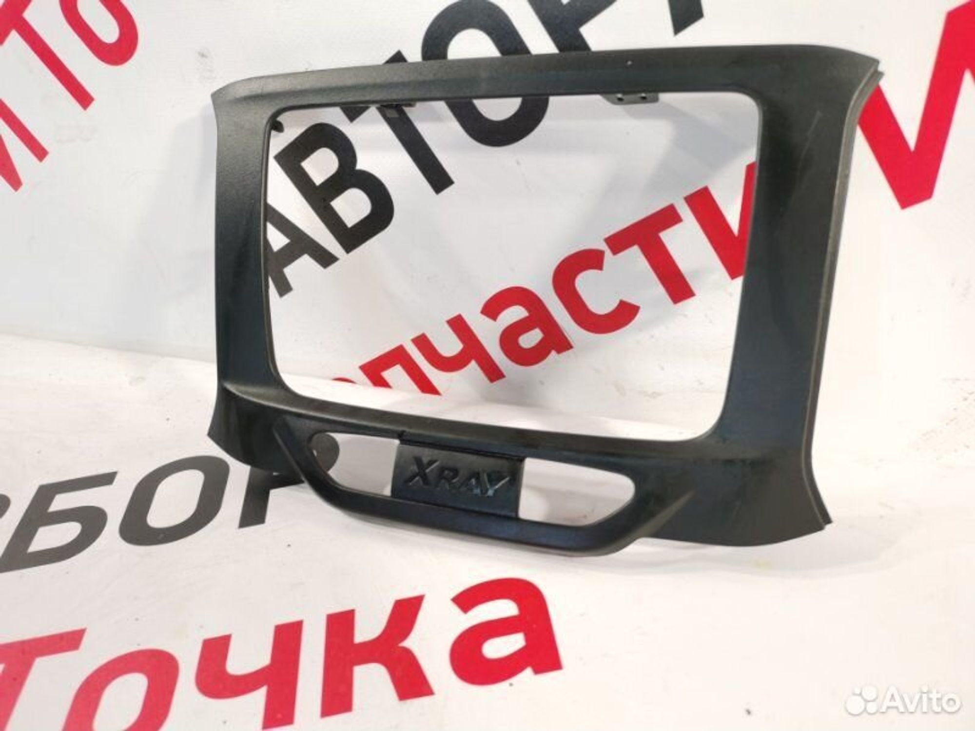 https://gcs.partsauto.market/rn-stockpro.appspot.com/thmbs/afb38d96ab8c9795ecac00e406b21163/45f2d4b4115d4743a95eb5941a354a7a/e1ab4d1610305b0edcc3aa91fdda1362.jpg