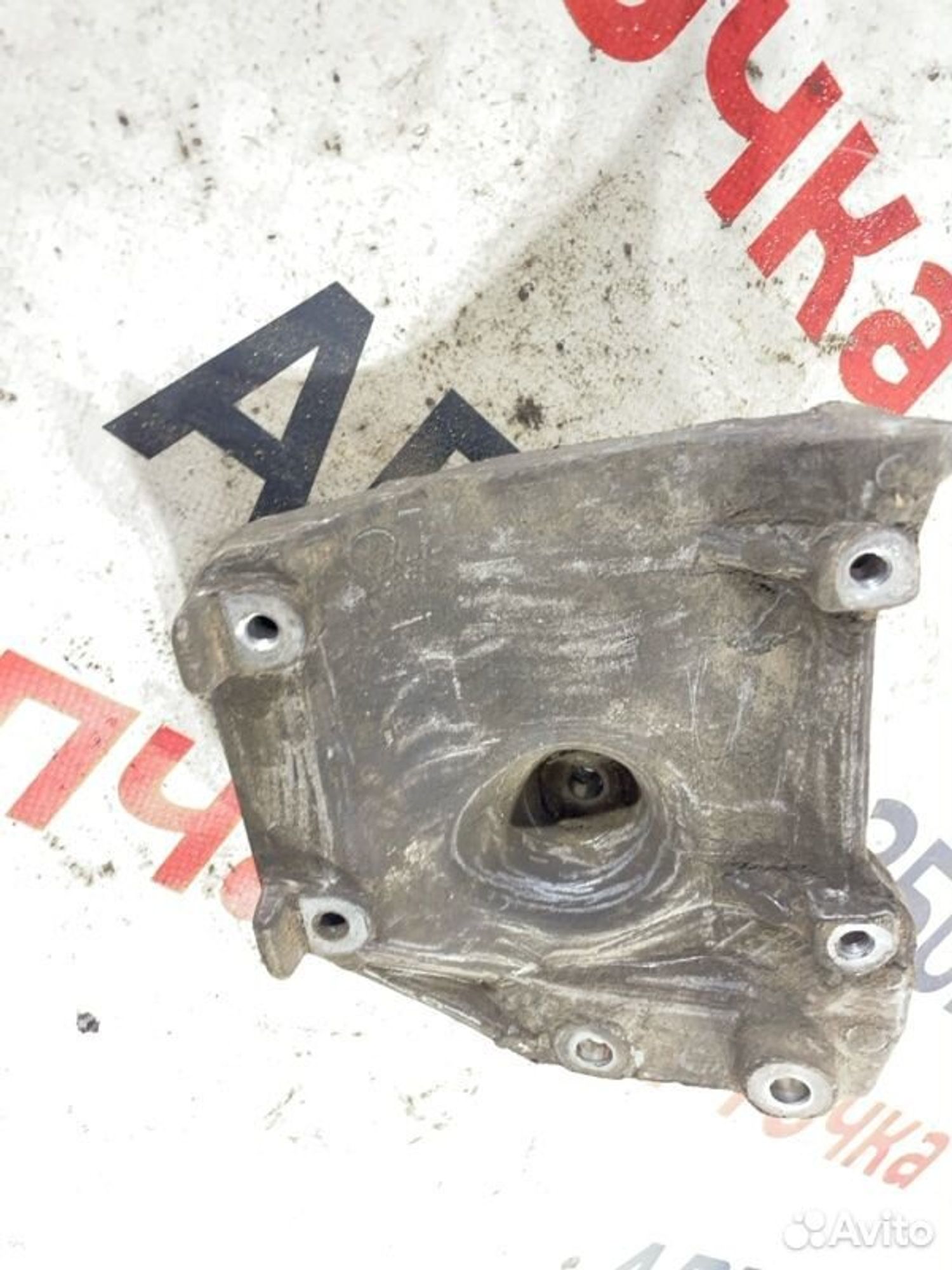 https://gcs.partsauto.market/rn-stockpro.appspot.com/thmbs/afb38d96ab8c9795ecac00e406b21163/45fae82471a8fa57642d5f0e2f95967c/5f692752807b14f16476769130c65857.jpg