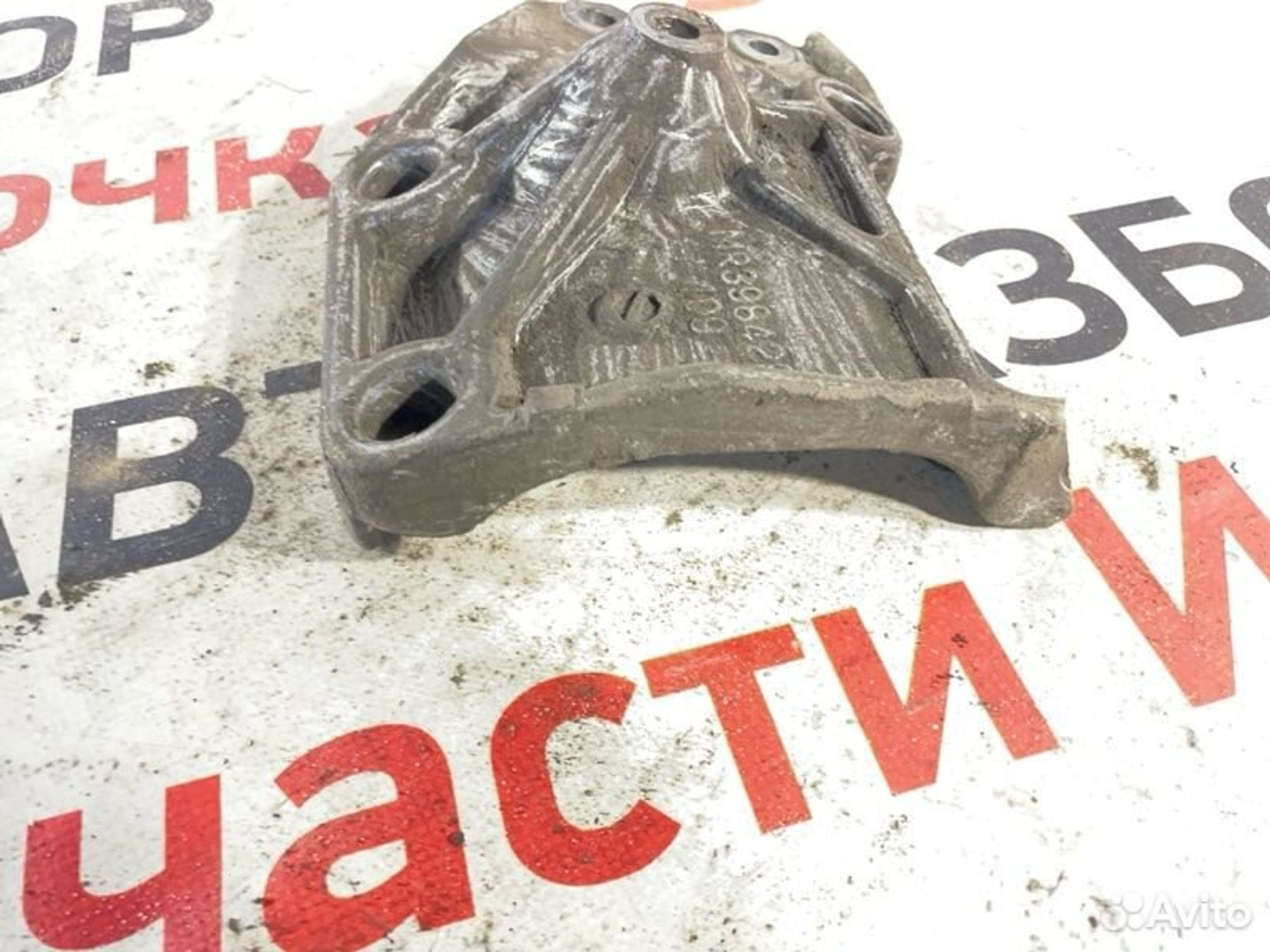 https://gcs.partsauto.market/rn-stockpro.appspot.com/thmbs/afb38d96ab8c9795ecac00e406b21163/45fae82471a8fa57642d5f0e2f95967c/a5e99d3010f14979c73f5141ee970aa4.jpg