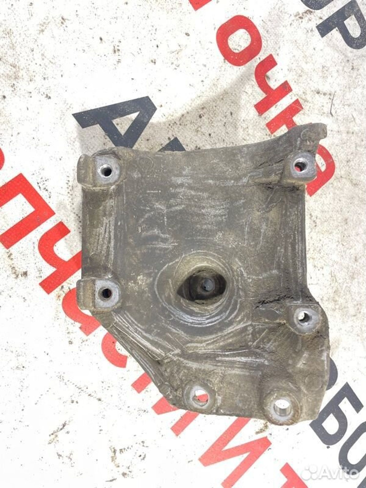 https://gcs.partsauto.market/rn-stockpro.appspot.com/thmbs/afb38d96ab8c9795ecac00e406b21163/45fae82471a8fa57642d5f0e2f95967c/d80ae475e912a16b1dd1c0dcb4e78cfa.jpg