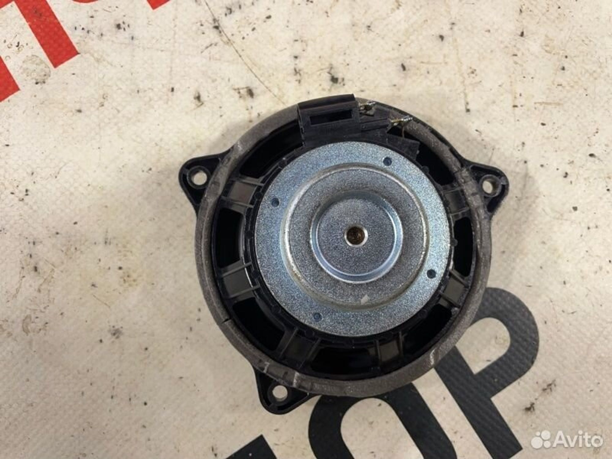 https://gcs.partsauto.market/rn-stockpro.appspot.com/thmbs/afb38d96ab8c9795ecac00e406b21163/45fd2dfc655fba91b6dfc40098b4751f/93927e86f5eb077537258b663a2c3b9d.jpg
