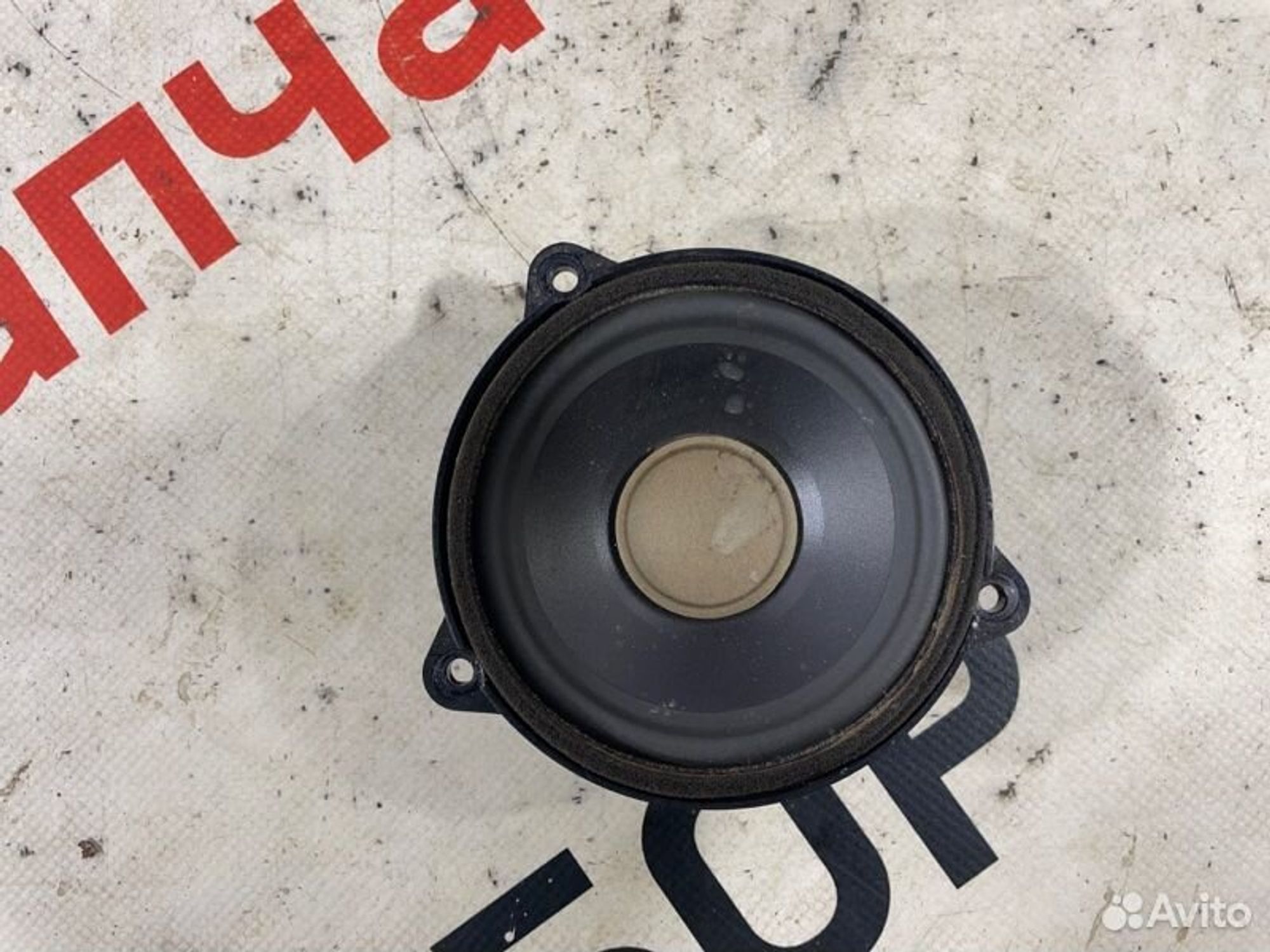 https://gcs.partsauto.market/rn-stockpro.appspot.com/thmbs/afb38d96ab8c9795ecac00e406b21163/45fd2dfc655fba91b6dfc40098b4751f/d2f3967a6f613cf03920e195c1ad75c9.jpg