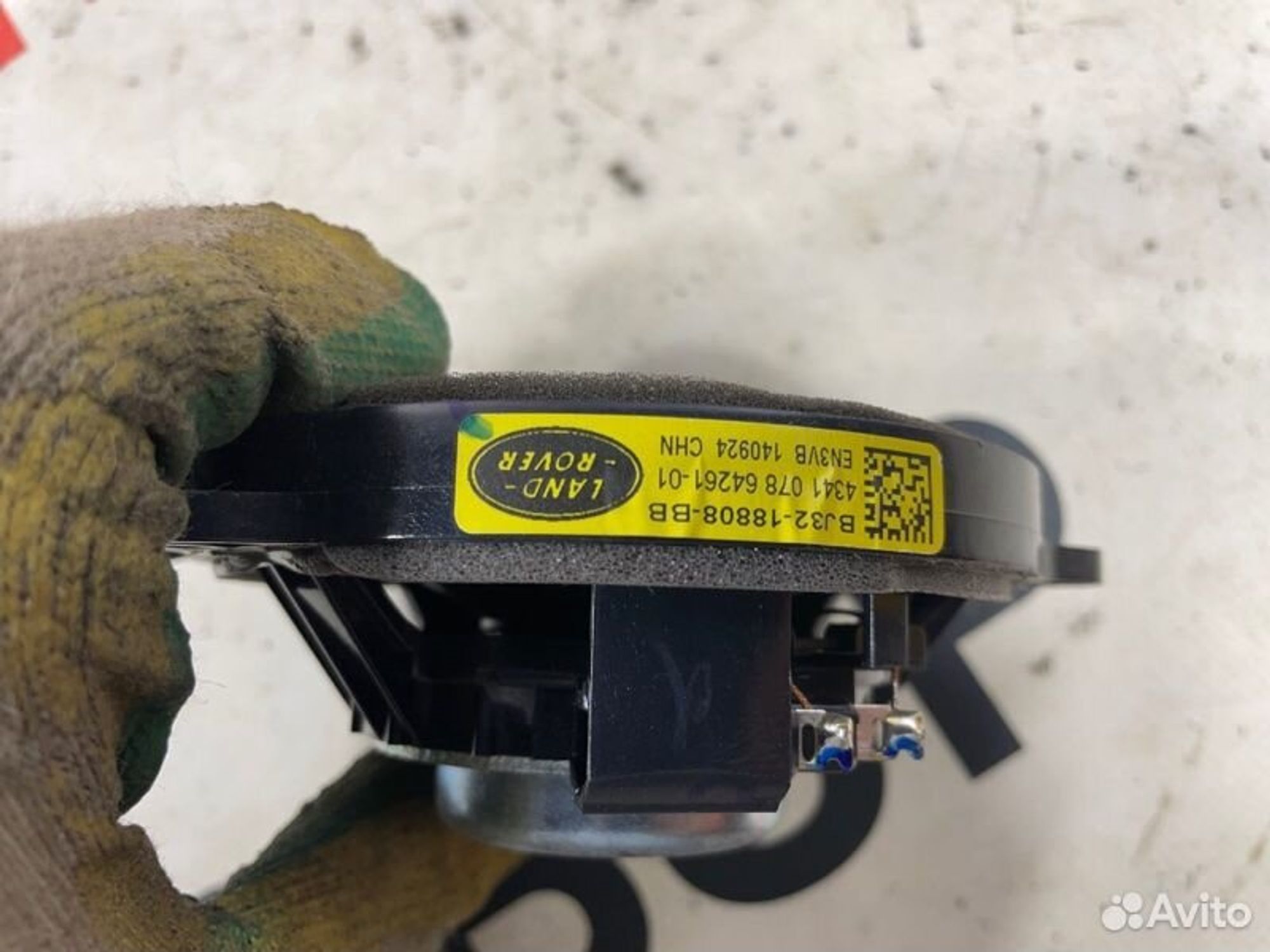 https://gcs.partsauto.market/rn-stockpro.appspot.com/thmbs/afb38d96ab8c9795ecac00e406b21163/45fd2dfc655fba91b6dfc40098b4751f/e41410e6fcc6ff588fce34ec7e4f493d.jpg