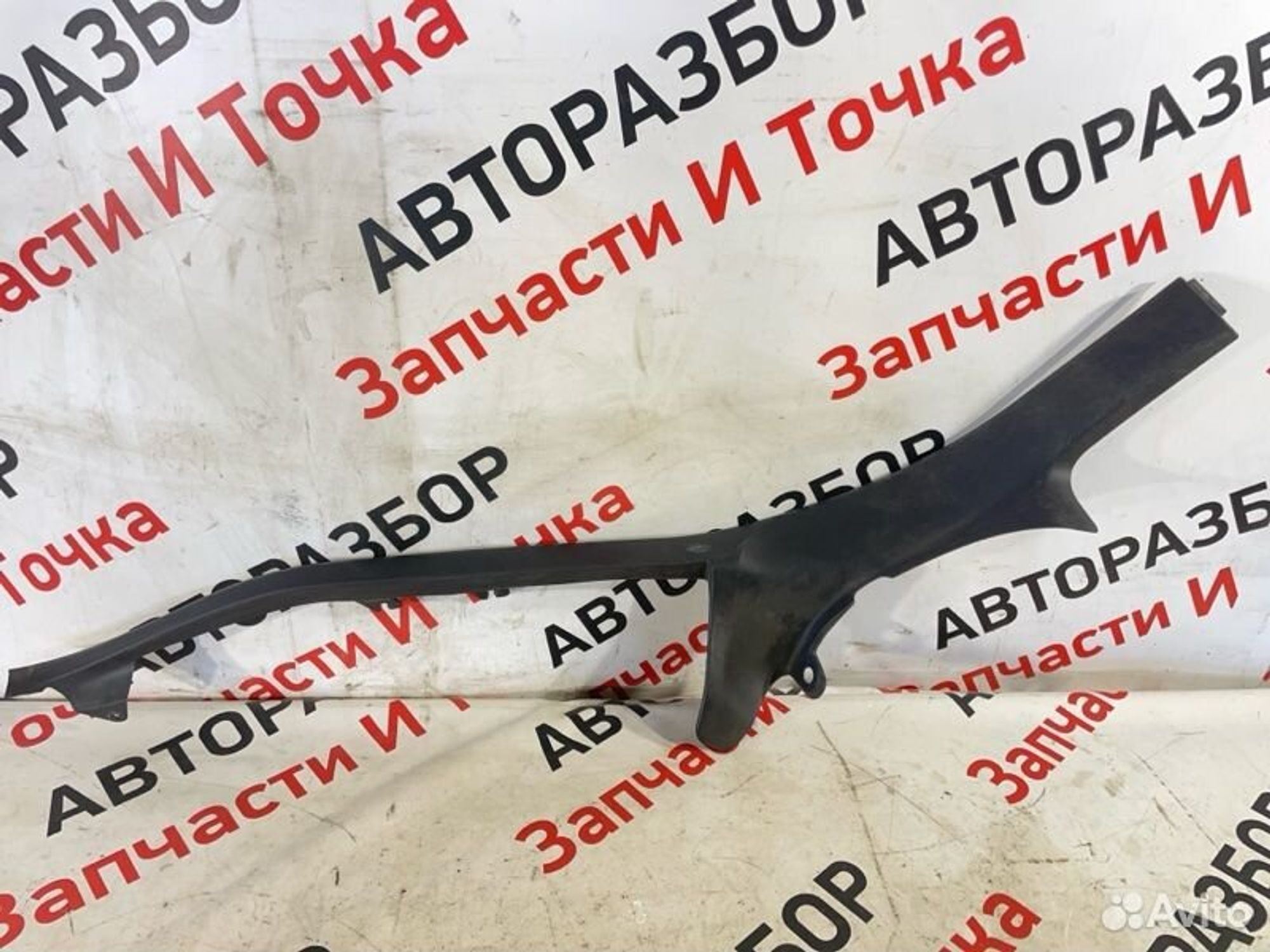 https://gcs.partsauto.market/rn-stockpro.appspot.com/thmbs/afb38d96ab8c9795ecac00e406b21163/460dd2320e14748926ac0543d7e11faf/68bc242fbae2eb1d015d97b119a78505.jpg