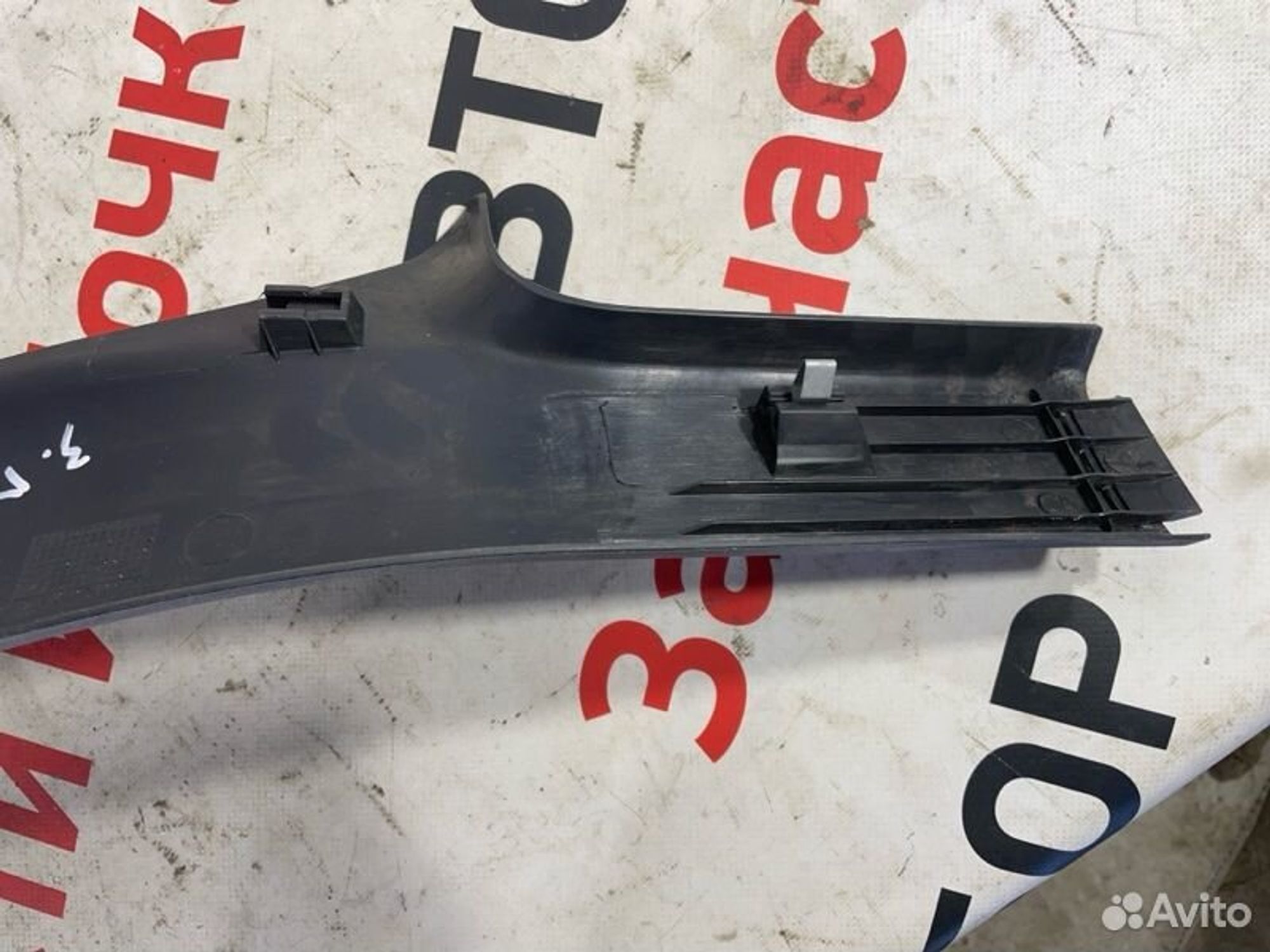https://gcs.partsauto.market/rn-stockpro.appspot.com/thmbs/afb38d96ab8c9795ecac00e406b21163/460dd2320e14748926ac0543d7e11faf/802dbb743c9631dfb6fc4926c982dc47.jpg