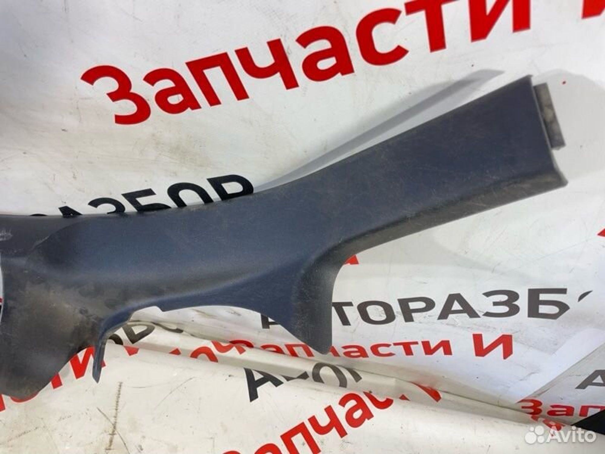 https://gcs.partsauto.market/rn-stockpro.appspot.com/thmbs/afb38d96ab8c9795ecac00e406b21163/460dd2320e14748926ac0543d7e11faf/aef8d83c2536adfabe9b62645fd9e2c6.jpg