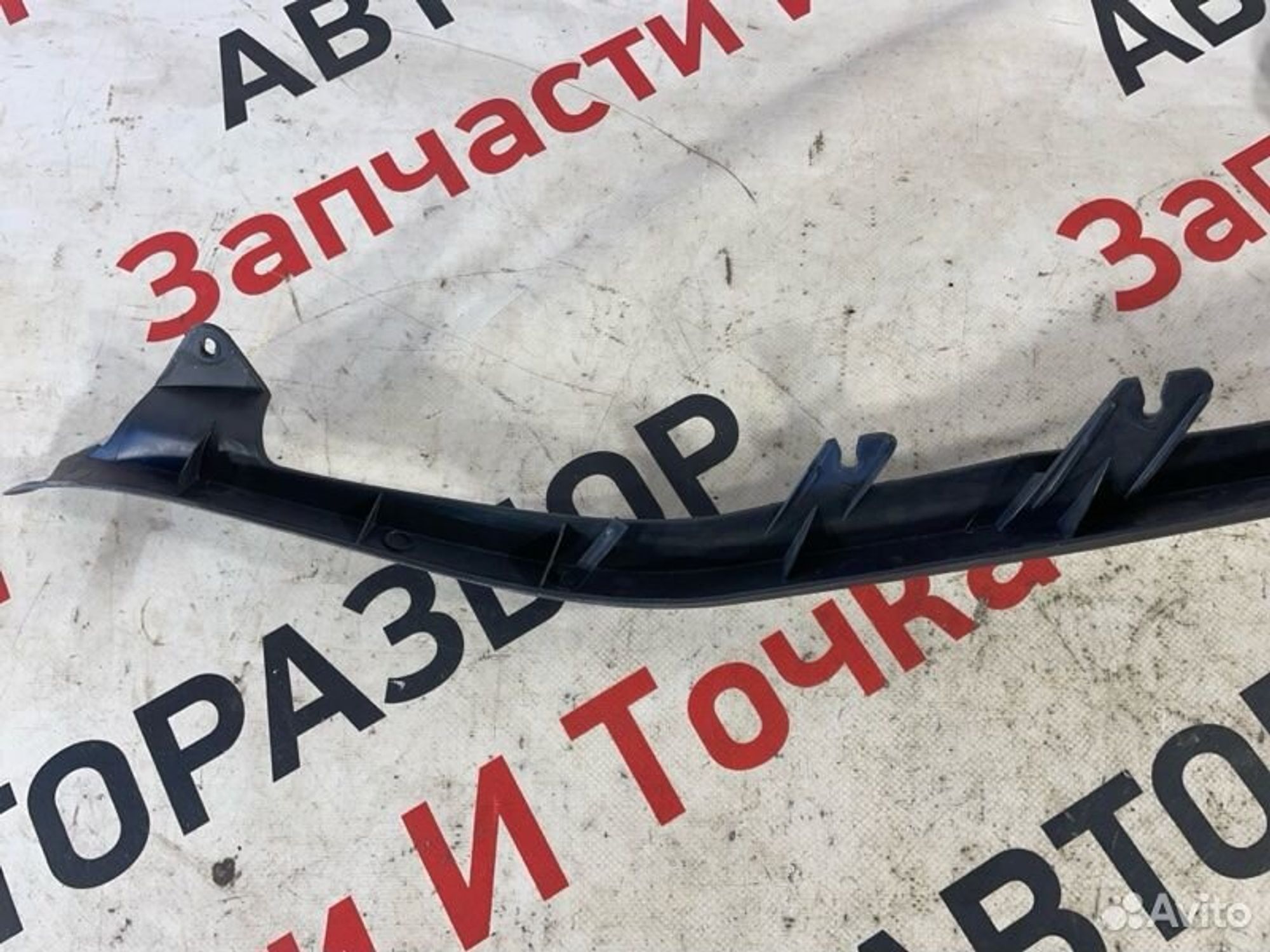 https://gcs.partsauto.market/rn-stockpro.appspot.com/thmbs/afb38d96ab8c9795ecac00e406b21163/460dd2320e14748926ac0543d7e11faf/bbfc3718d38bbbfb48f5c89fd6ff24d4.jpg
