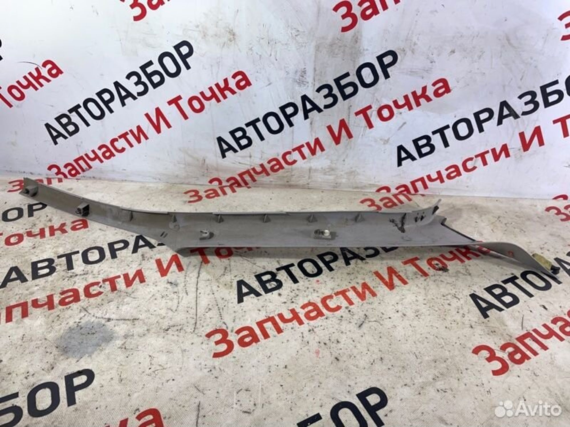 https://gcs.partsauto.market/rn-stockpro.appspot.com/thmbs/afb38d96ab8c9795ecac00e406b21163/4612c1a771731eb4d8ef7fc3cc670fef/20753ea1446d8ce7bb9271e1f42ebd43.jpg