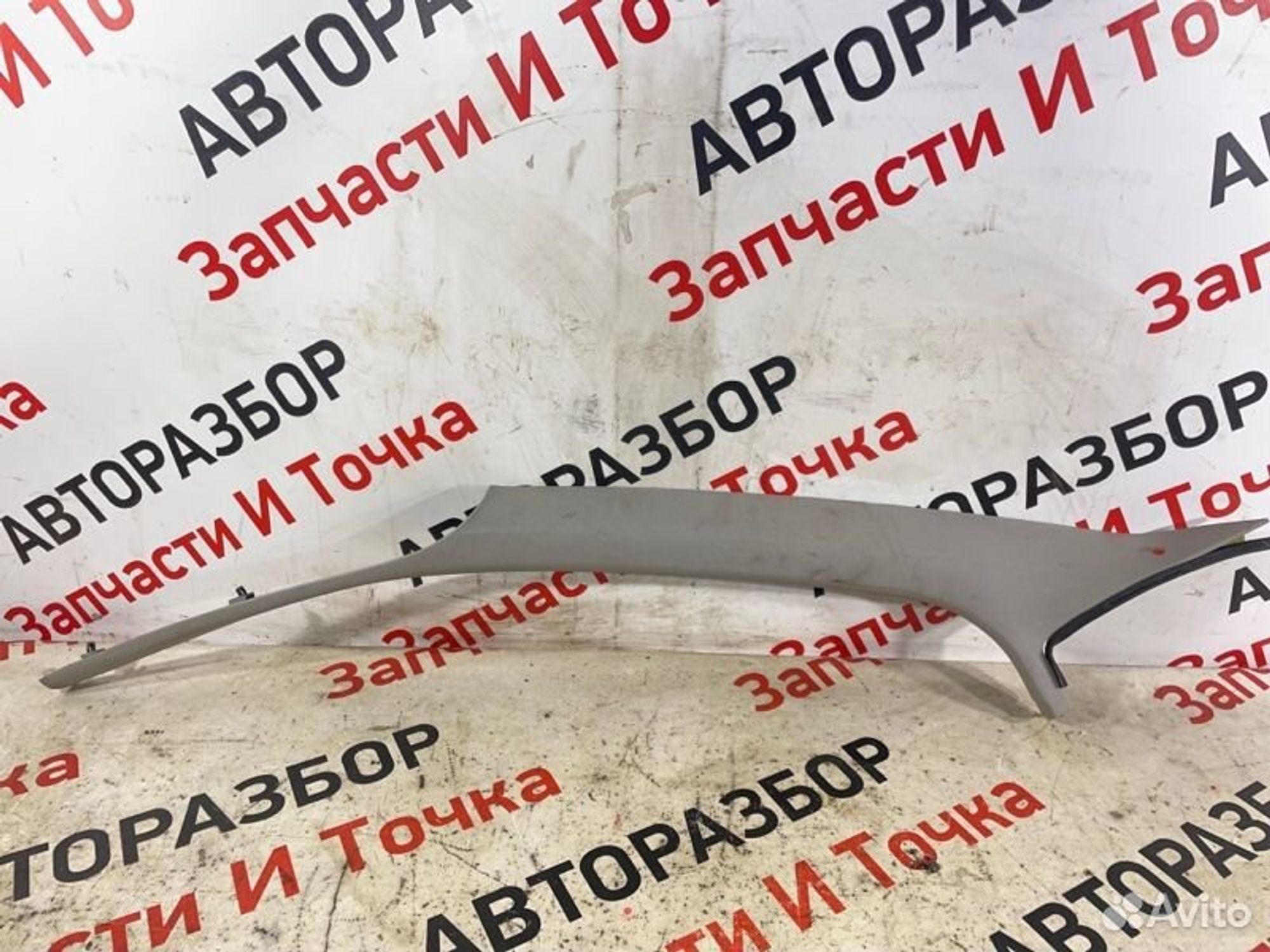 https://gcs.partsauto.market/rn-stockpro.appspot.com/thmbs/afb38d96ab8c9795ecac00e406b21163/4612c1a771731eb4d8ef7fc3cc670fef/8e914cc7d851a191152b8b271281495f.jpg