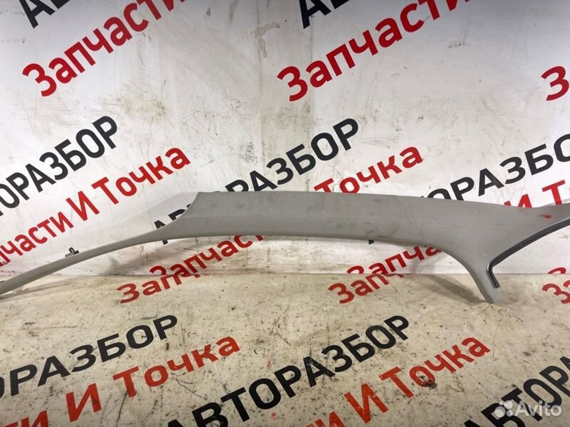 https://gcs.partsauto.market/rn-stockpro.appspot.com/thmbs/afb38d96ab8c9795ecac00e406b21163/4612c1a771731eb4d8ef7fc3cc670fef/dc890e6d412ba72c8c39faba35bd69c5.jpg