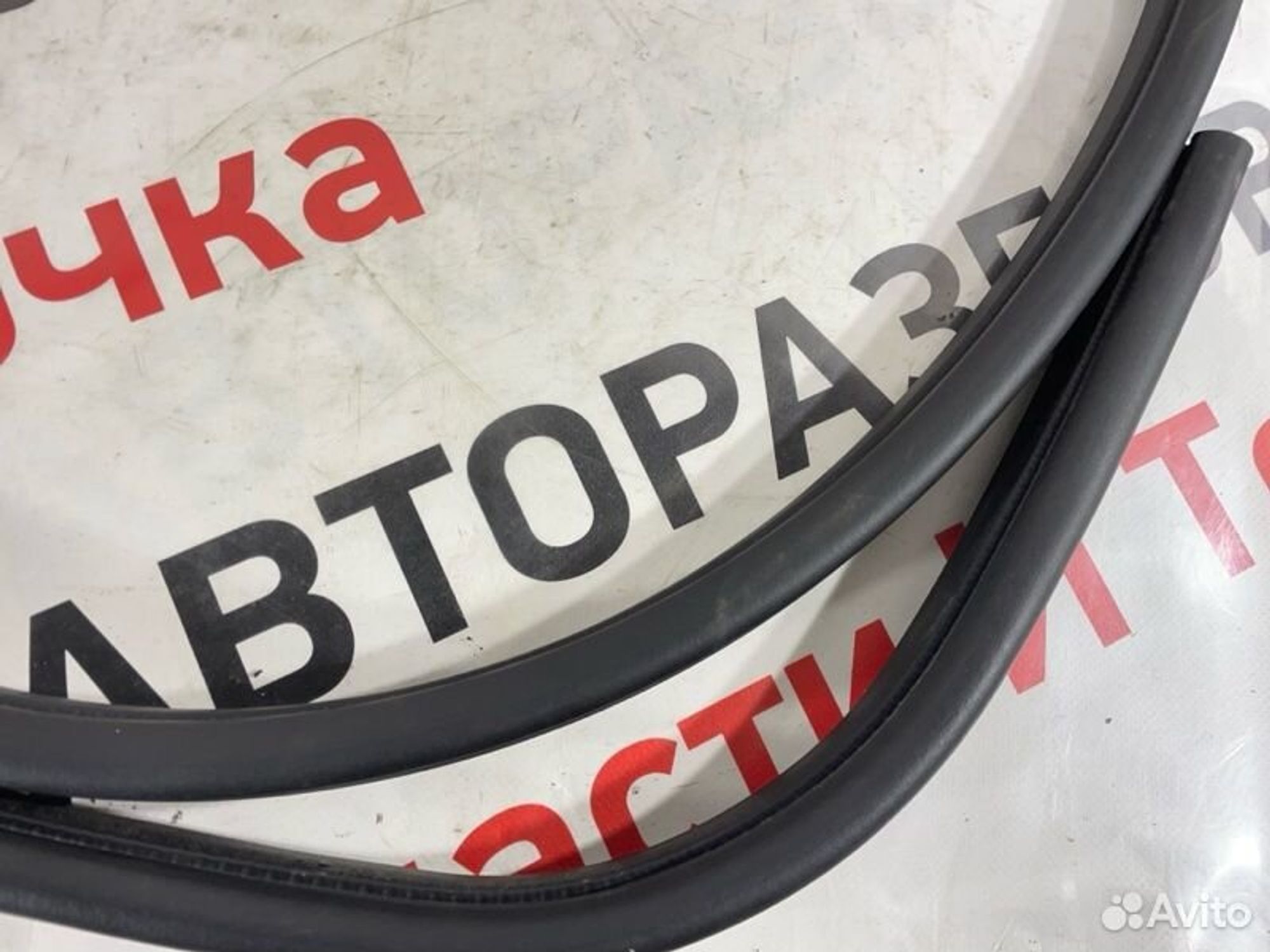 https://gcs.partsauto.market/rn-stockpro.appspot.com/thmbs/afb38d96ab8c9795ecac00e406b21163/461b09b975cba63c8a8daa414a4b3913/9c4419a87222f198583950d9f11ae5d7.jpg