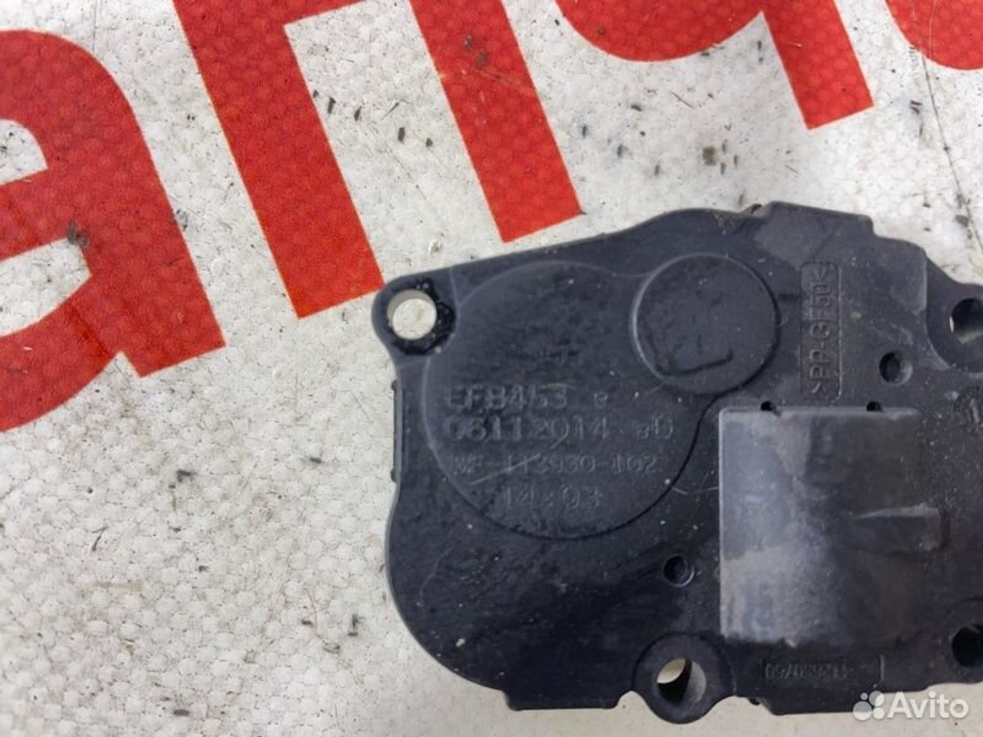 https://gcs.partsauto.market/rn-stockpro.appspot.com/thmbs/afb38d96ab8c9795ecac00e406b21163/463385a17c075e334957ab3a57acd355/89851d75c992a0ce5d441b309d793f11.jpg