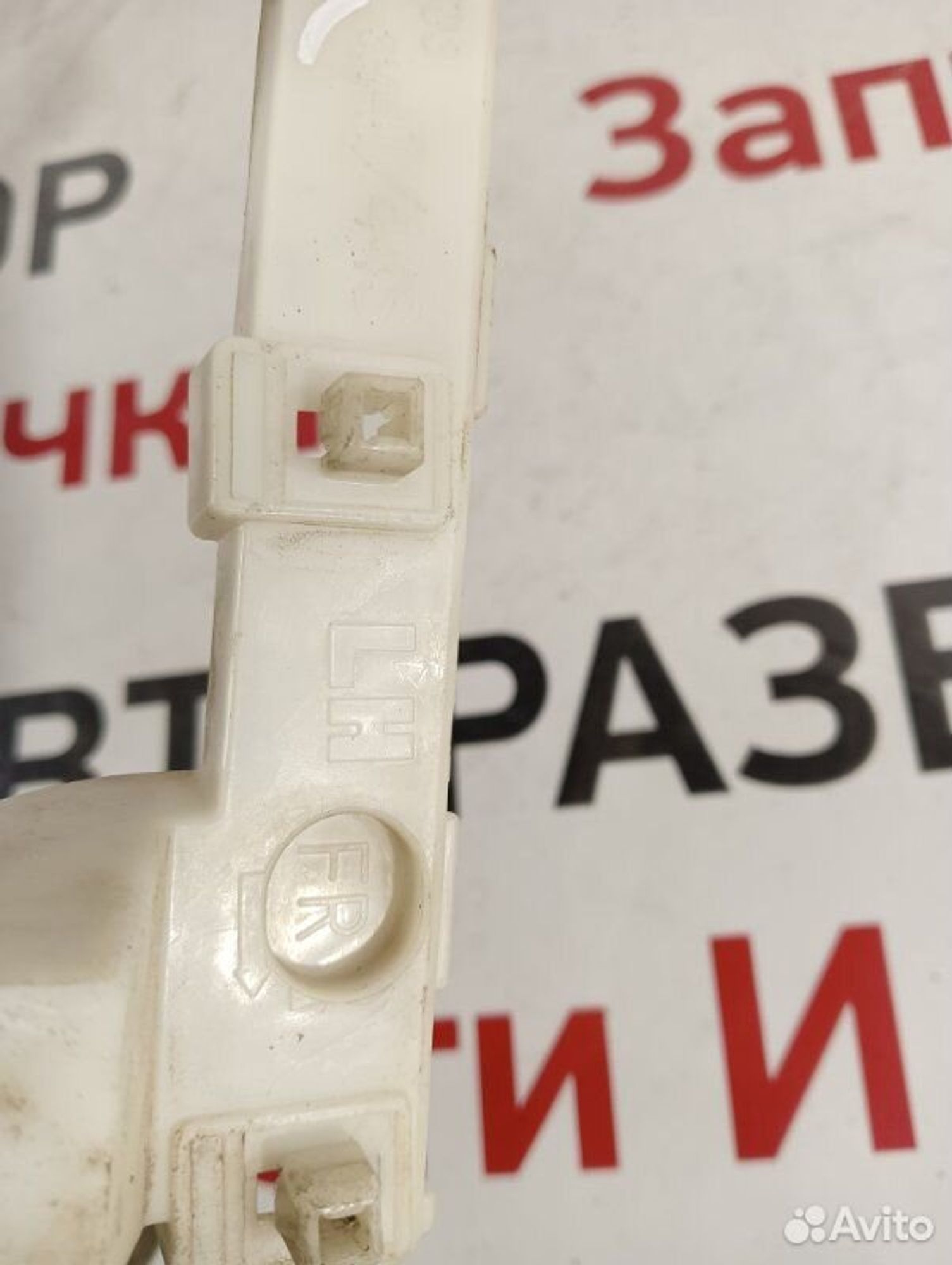 https://gcs.partsauto.market/rn-stockpro.appspot.com/thmbs/afb38d96ab8c9795ecac00e406b21163/46381bf18bd777eded3129073fe9582e/60ebff40eefc3259e22db6b97b4c4ef0.jpg