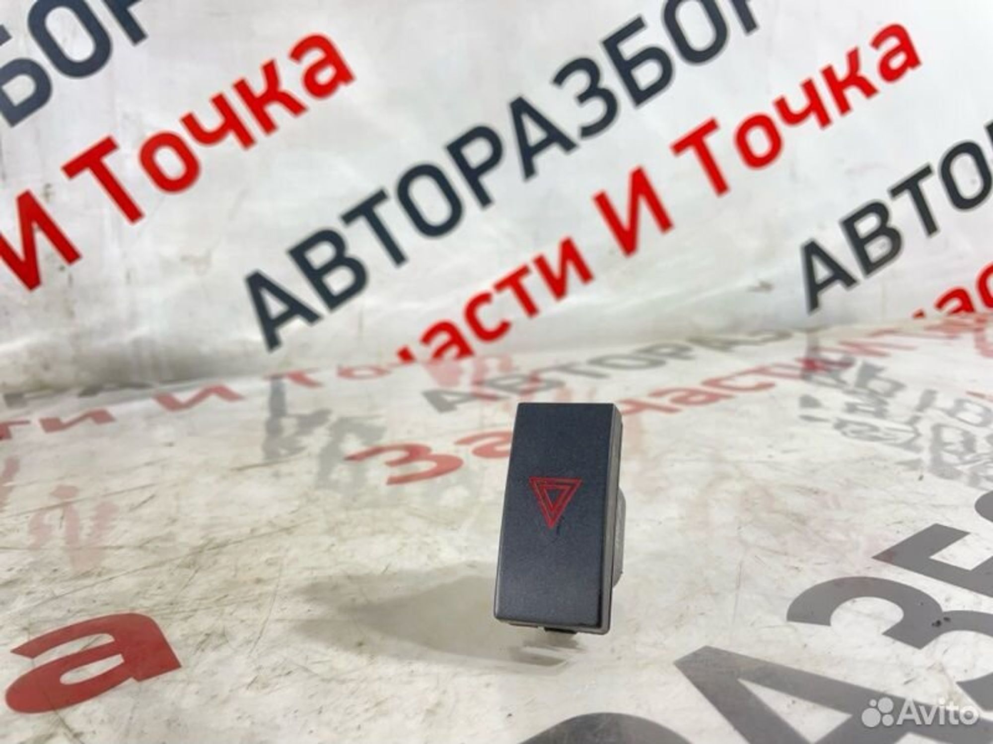 https://gcs.partsauto.market/rn-stockpro.appspot.com/thmbs/afb38d96ab8c9795ecac00e406b21163/465f25e0e9fd0ff8ba5da187eb26281e/9d4e8c0a79f36fb1d803a53f7157fc4b.jpg