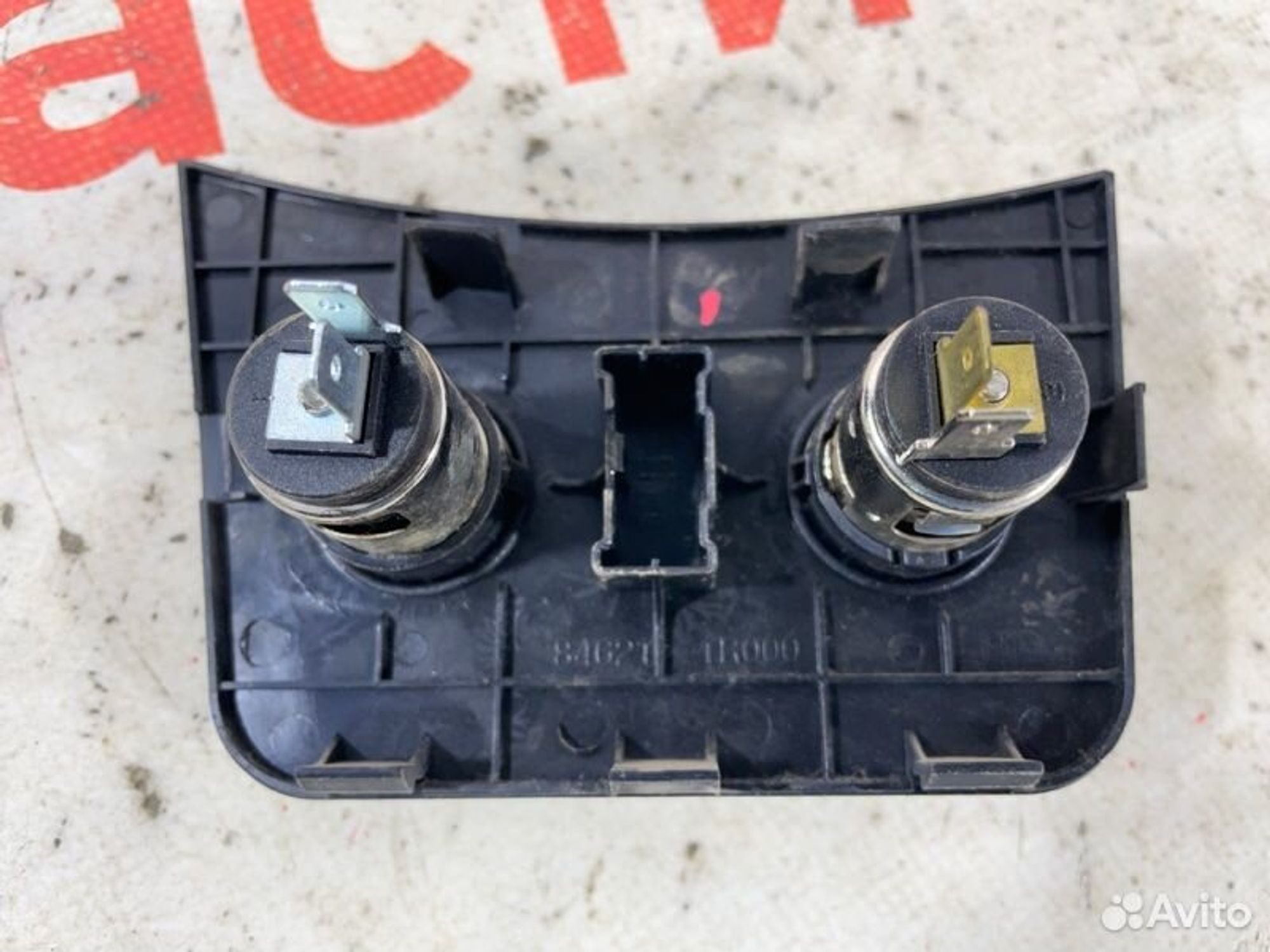 https://gcs.partsauto.market/rn-stockpro.appspot.com/thmbs/afb38d96ab8c9795ecac00e406b21163/466e0948390416a6147e8a38ea2907be/788fee6dbe56ec57cb78a70b39f79f4e.jpg