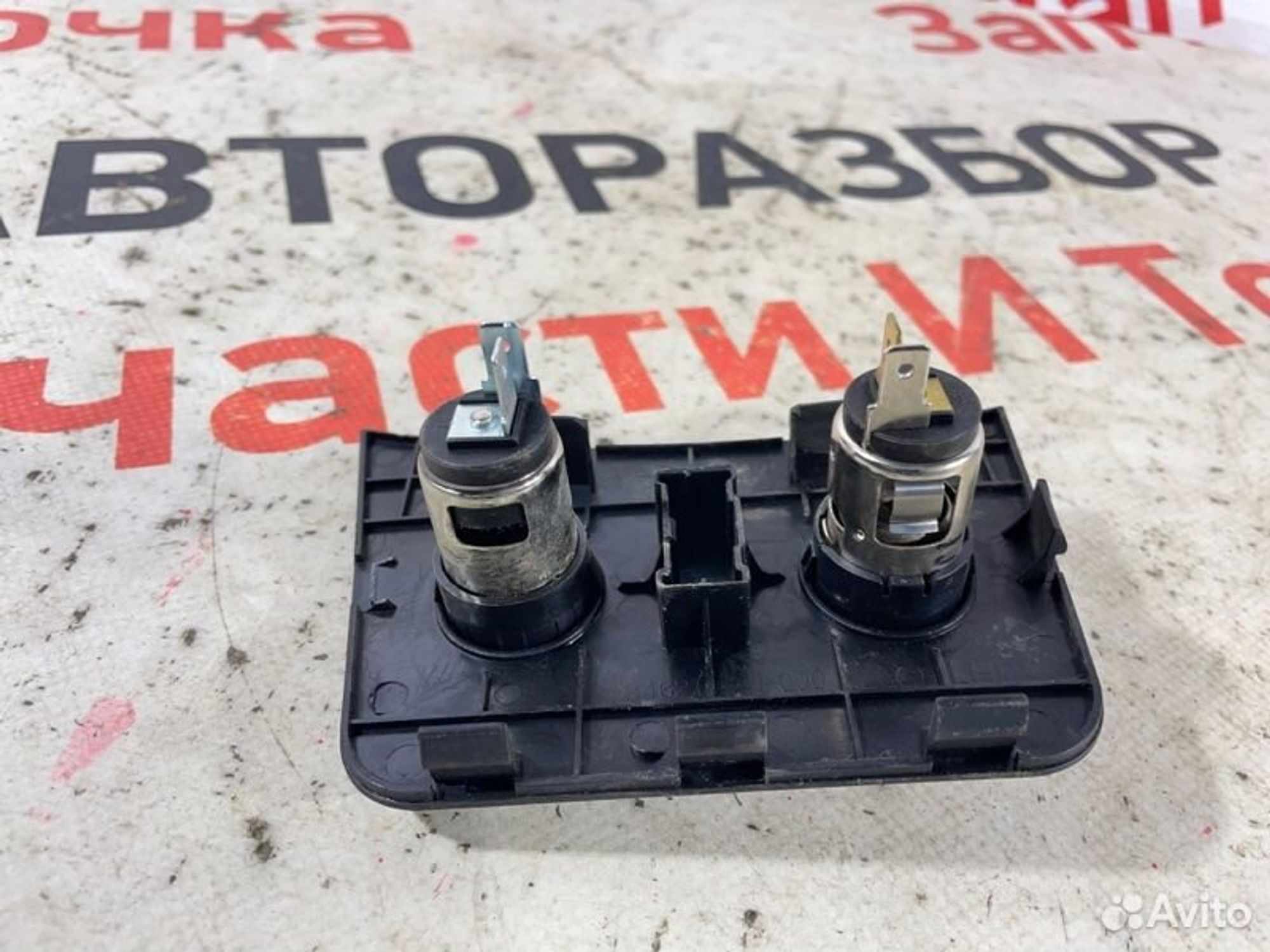 https://gcs.partsauto.market/rn-stockpro.appspot.com/thmbs/afb38d96ab8c9795ecac00e406b21163/466e0948390416a6147e8a38ea2907be/a4c6a3981fc1ec997d7d940d3c0820c8.jpg