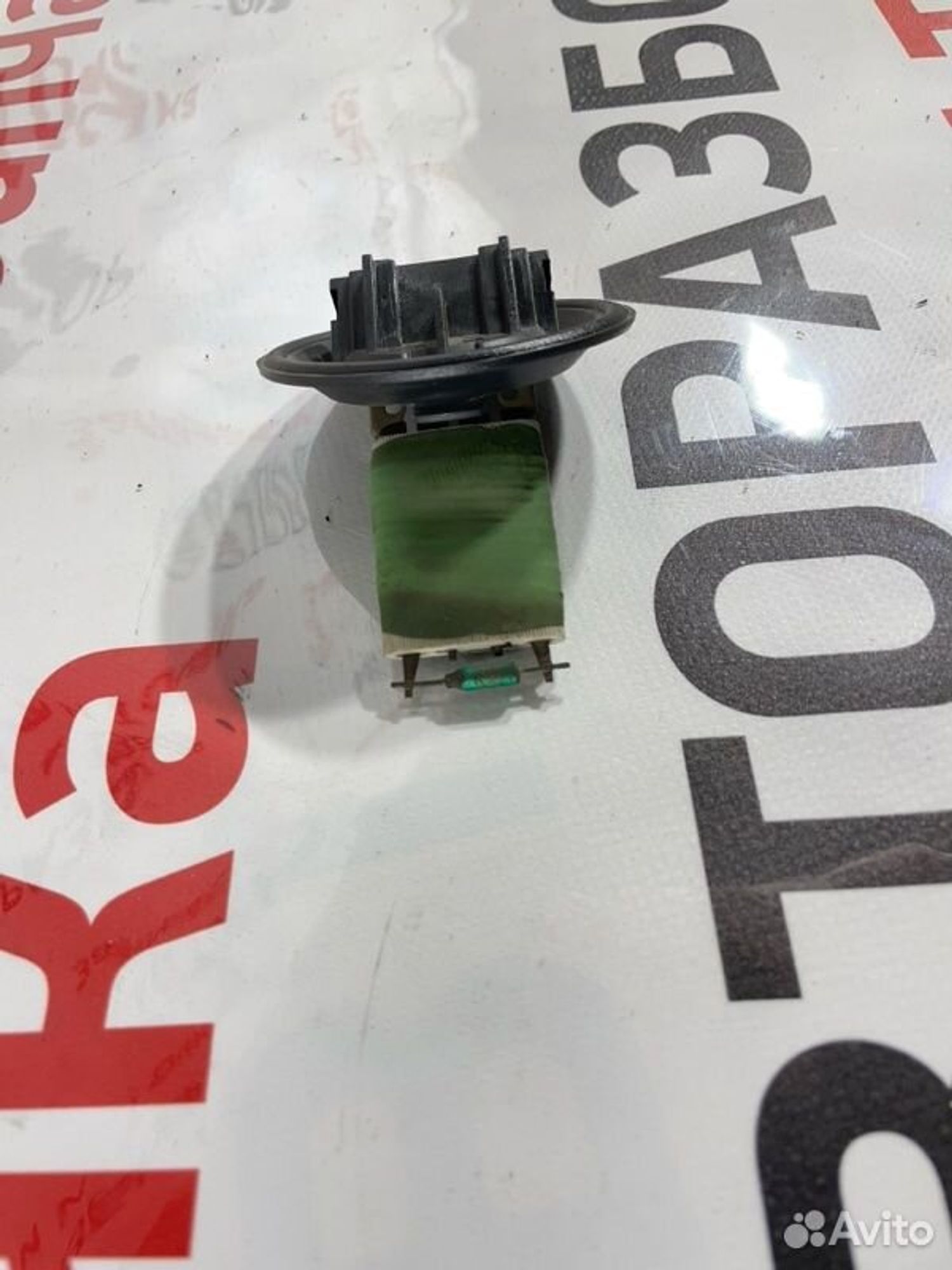 https://gcs.partsauto.market/rn-stockpro.appspot.com/thmbs/afb38d96ab8c9795ecac00e406b21163/4679c4469de14020fe2f32c7e51e422d/9d5a9840fb9141426c3e42b2c64b4414.jpg