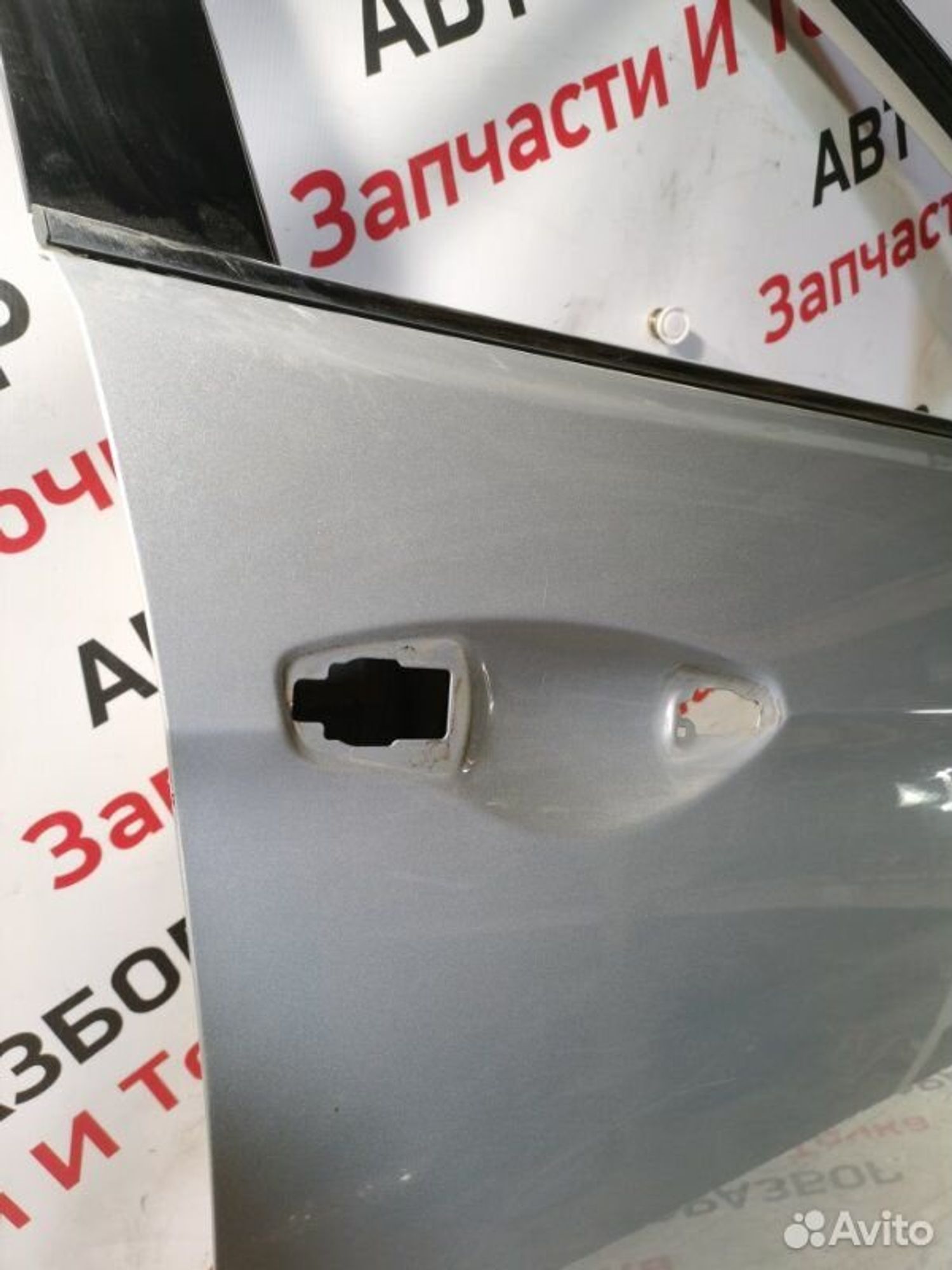 https://gcs.partsauto.market/rn-stockpro.appspot.com/thmbs/afb38d96ab8c9795ecac00e406b21163/46838490440ac3e42c664ace9e5411f0/d56954f28d4cde0ba910db1956337a17.jpg