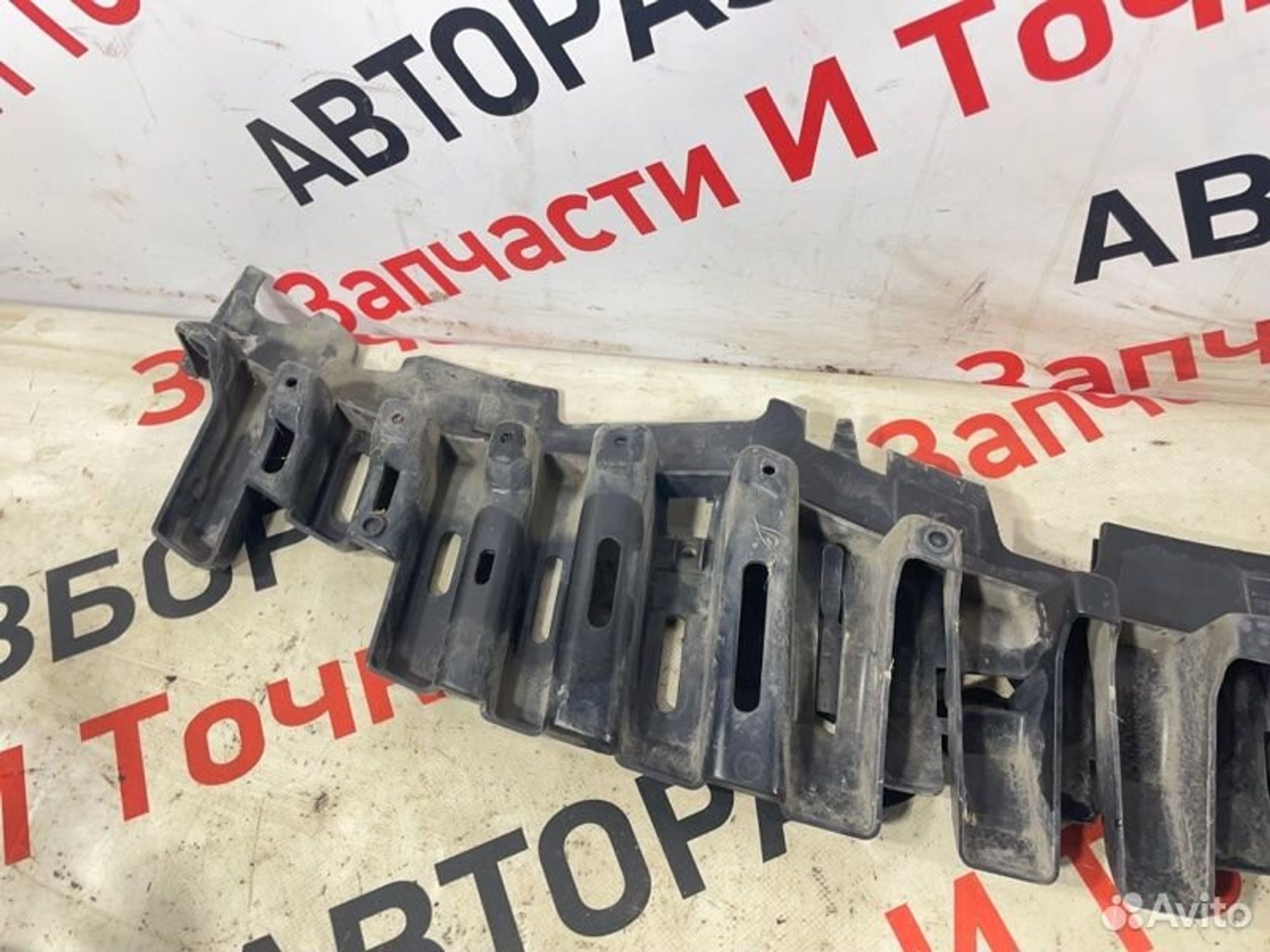https://gcs.partsauto.market/rn-stockpro.appspot.com/thmbs/afb38d96ab8c9795ecac00e406b21163/468b7933190b6b3e5b81d1d81e8cb02f/a9a15407e5a473533eb3587a3483bfbd.jpg