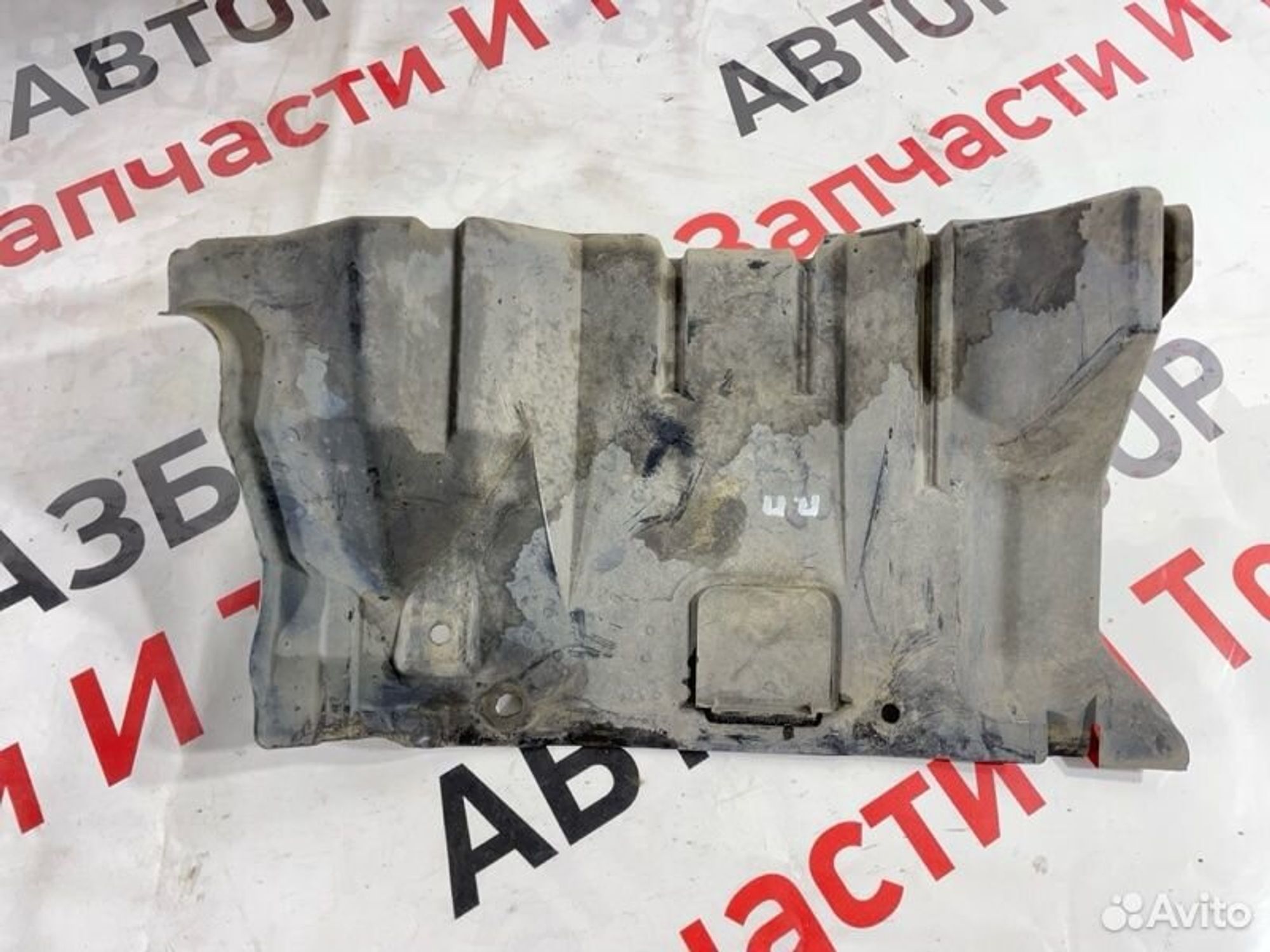 Защита двигателя передняя правая Mitsubishi Lancer