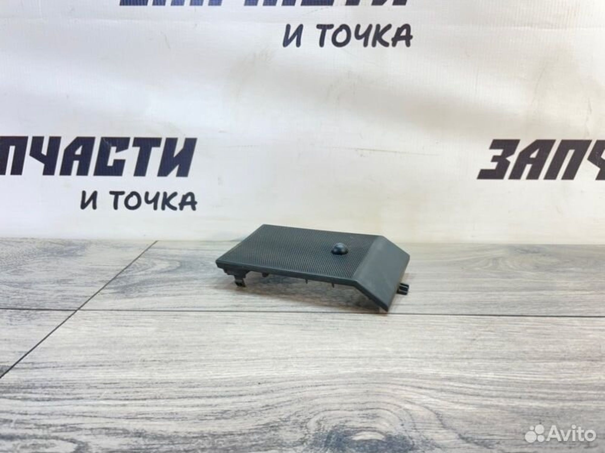 Датчик света Opel Astra H седан Z16XER 2008