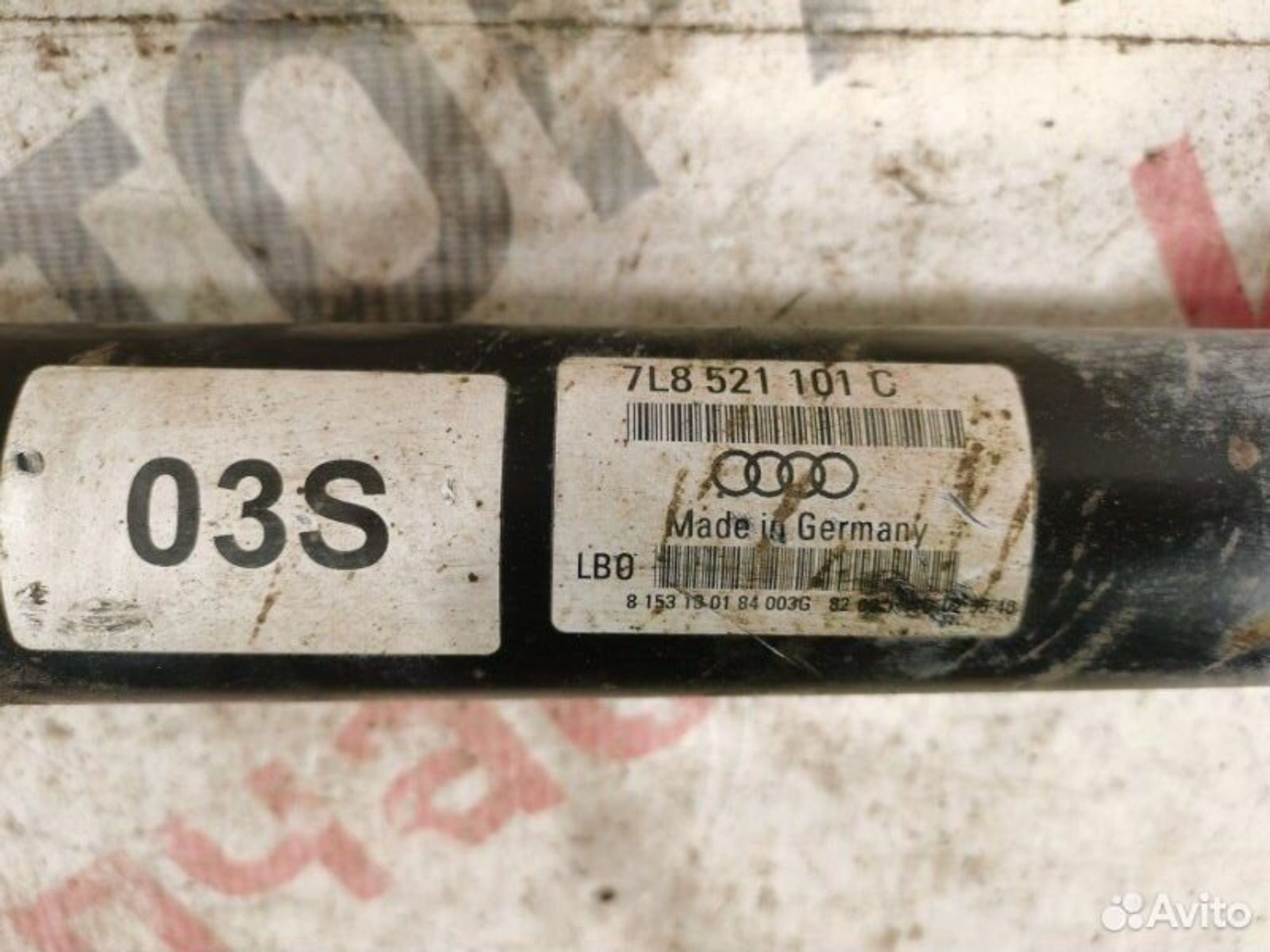 https://gcs.partsauto.market/rn-stockpro.appspot.com/thmbs/afb38d96ab8c9795ecac00e406b21163/46baea01799c2a548c71a7f9dc42ebf0/bf12572b6d4bedcbc45803d0bcfdbc34.jpg