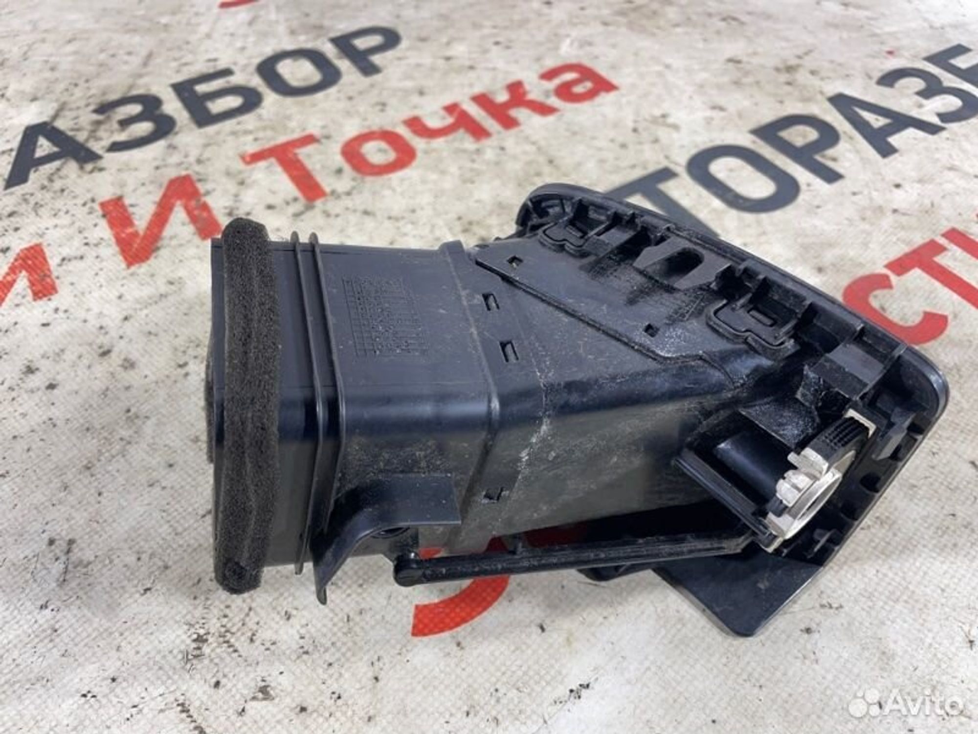 https://gcs.partsauto.market/rn-stockpro.appspot.com/thmbs/afb38d96ab8c9795ecac00e406b21163/46bbf23d7691e844d23736c5e53eaebd/a699b8cbb7ba4ebd766cdf8911b1abf6.jpg
