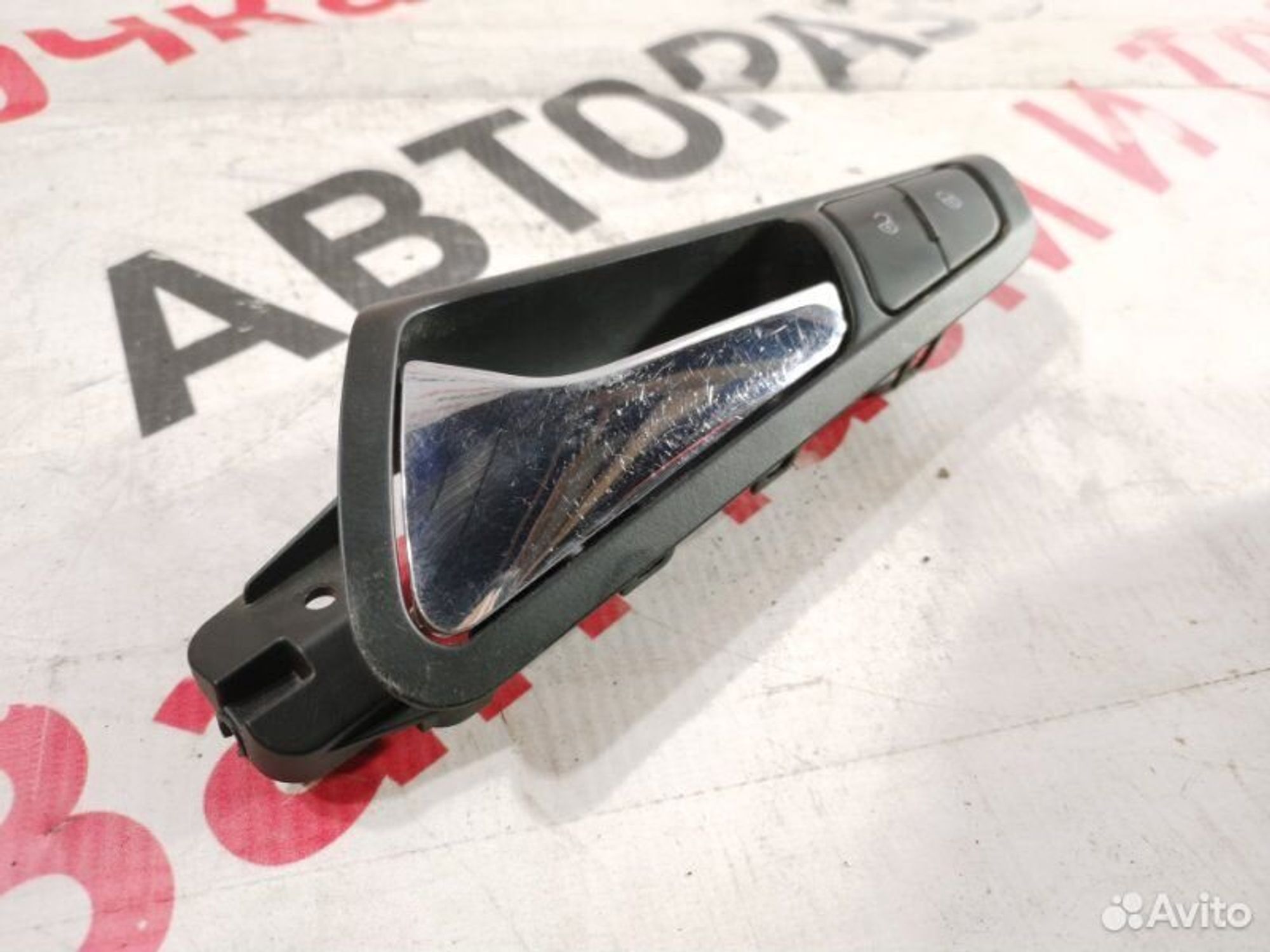 https://gcs.partsauto.market/rn-stockpro.appspot.com/thmbs/afb38d96ab8c9795ecac00e406b21163/46cc568a9f3e884c6bb4c8032e4b4169/97f8e6588445d93052f6ddfa727929f4.jpg