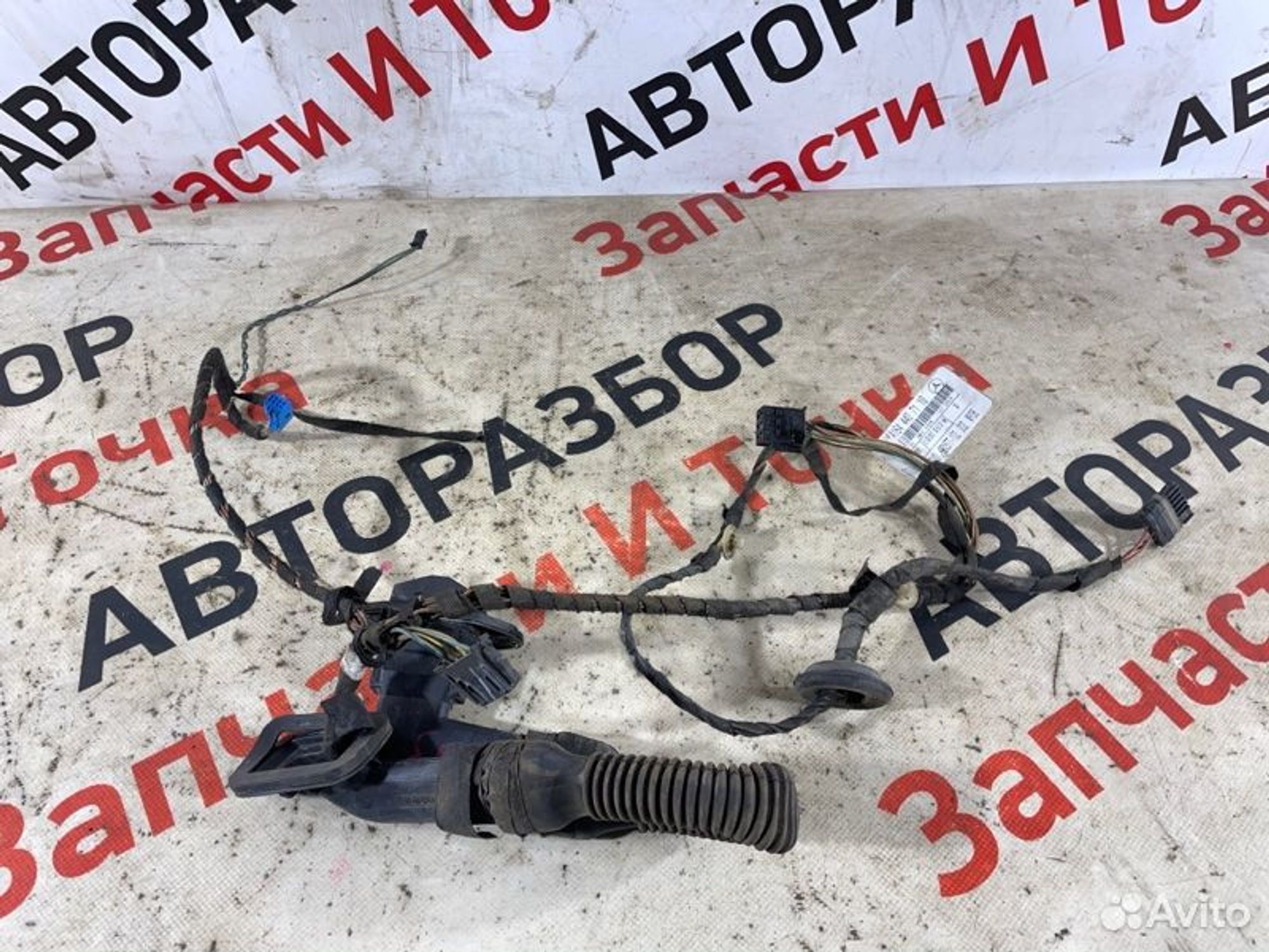 https://gcs.partsauto.market/rn-stockpro.appspot.com/thmbs/afb38d96ab8c9795ecac00e406b21163/46d1ed6972a130e267ffa0b597348c80/3b8de4aa6fd2dd21669e43d3028481fe.jpg