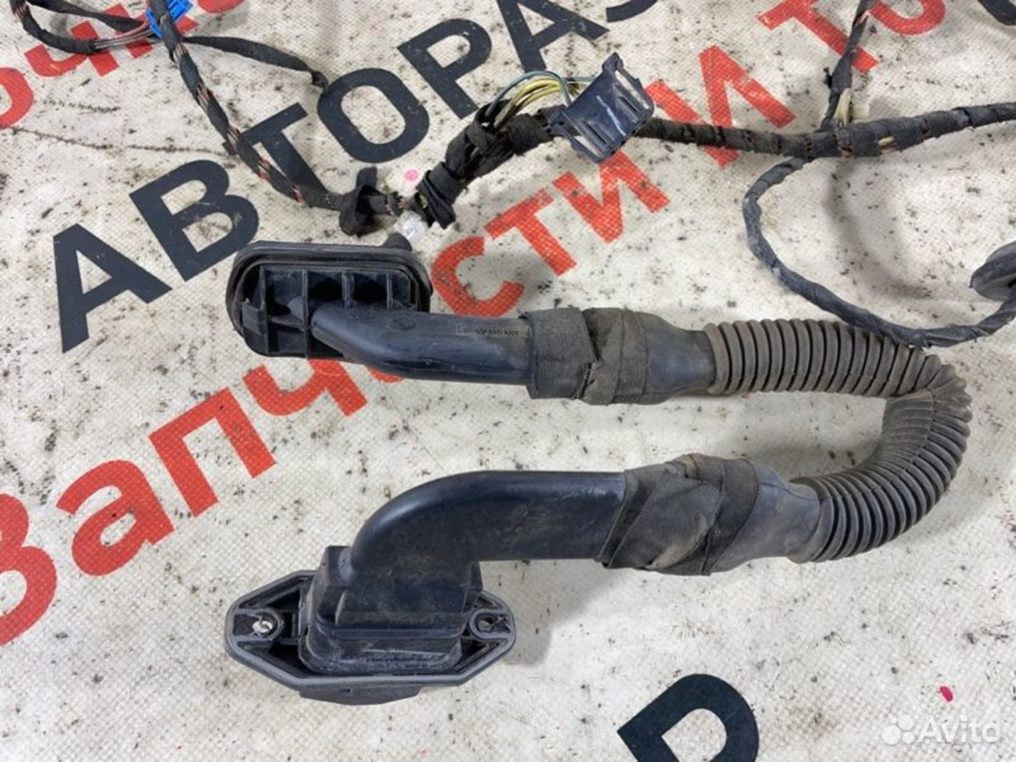 https://gcs.partsauto.market/rn-stockpro.appspot.com/thmbs/afb38d96ab8c9795ecac00e406b21163/46d1ed6972a130e267ffa0b597348c80/bd70e0f272c2123c31d9b6971b554b09.jpg